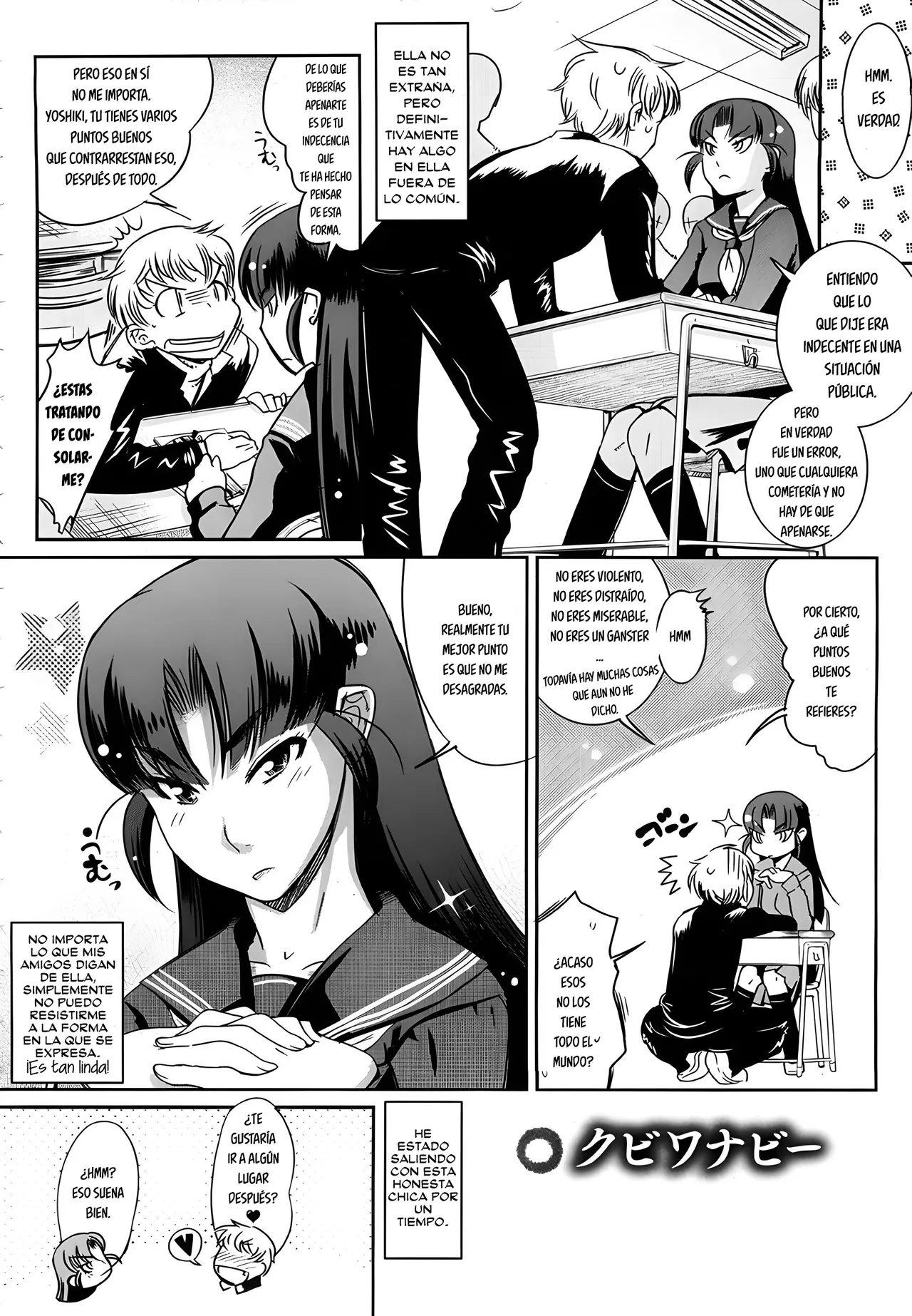 [Kemonono★] YELLOW★POP Ch. 1-6 [Spanish] =EES= image number 125