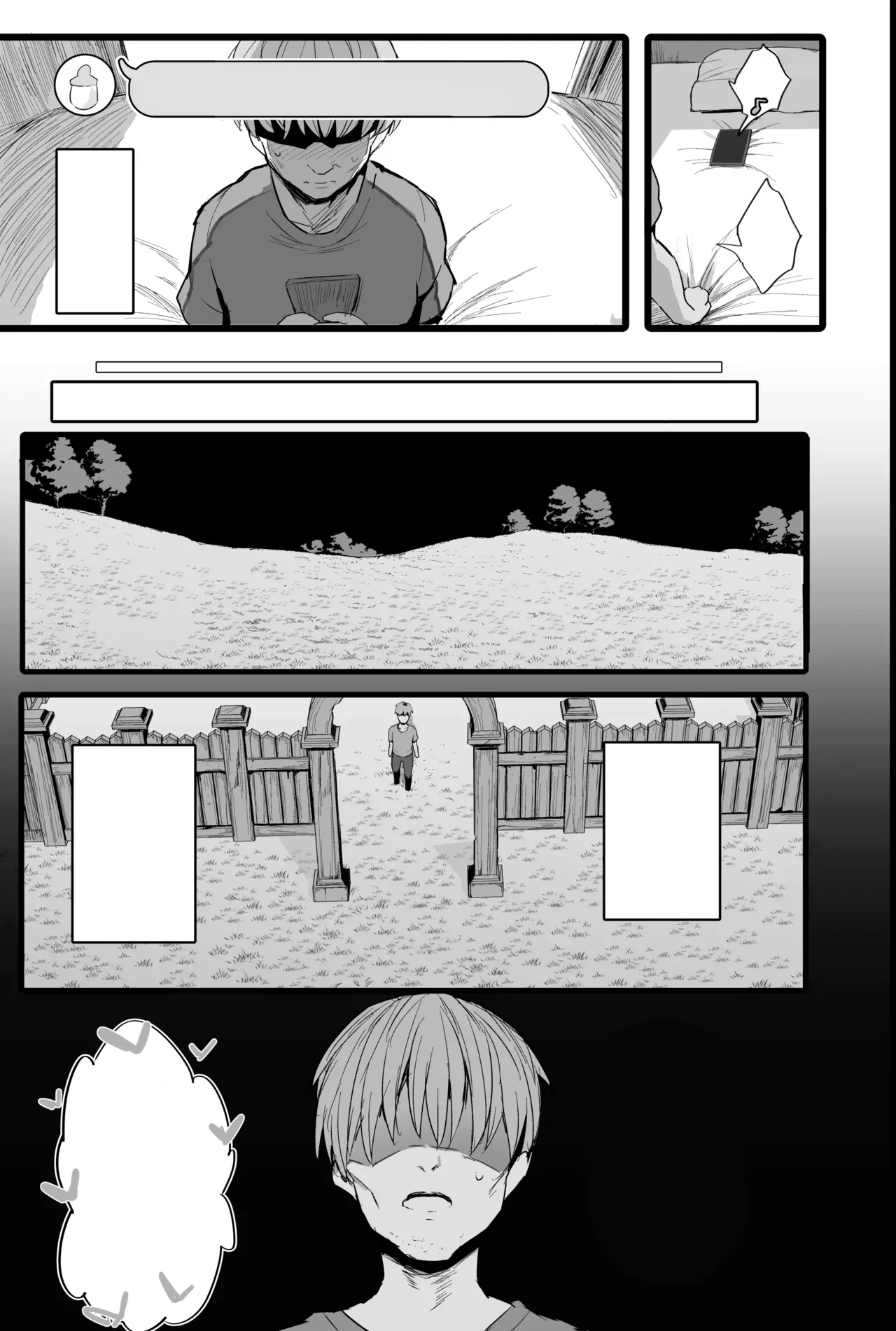 [Jack to Nicholson (NoriPachi)] Bokujou no Tanetsuke Beit ni Ukatta Boku [pape245]  [Textless] [Digital] numero di immagine  6