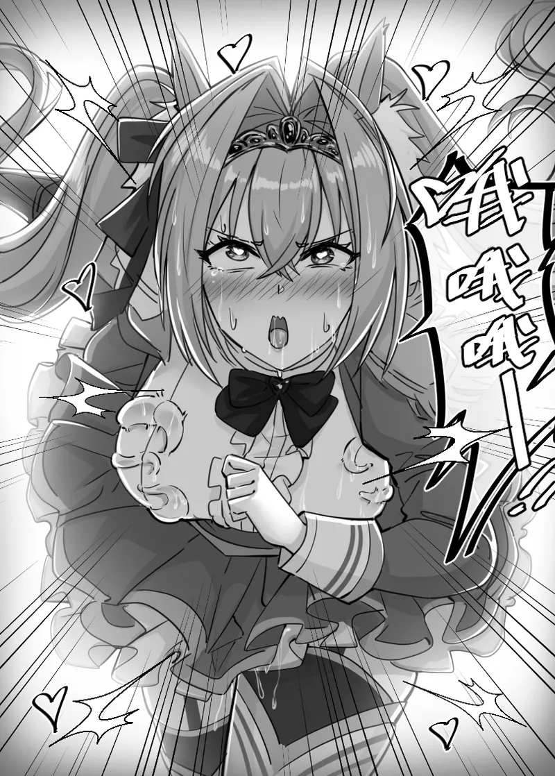 [LSC5] 个人本——大和赤骥 | Personal book - Yamato Akiji [Portuguese-BR] (TR-134) 画像番号 27