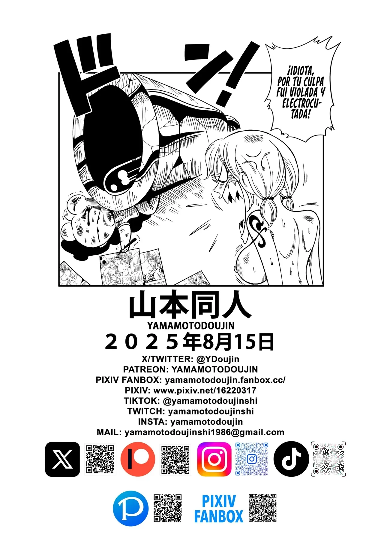 [Yamamoto] Slave of God｜La Esclava Del Dios [Spanish] [Descensurado] 图片编号 27