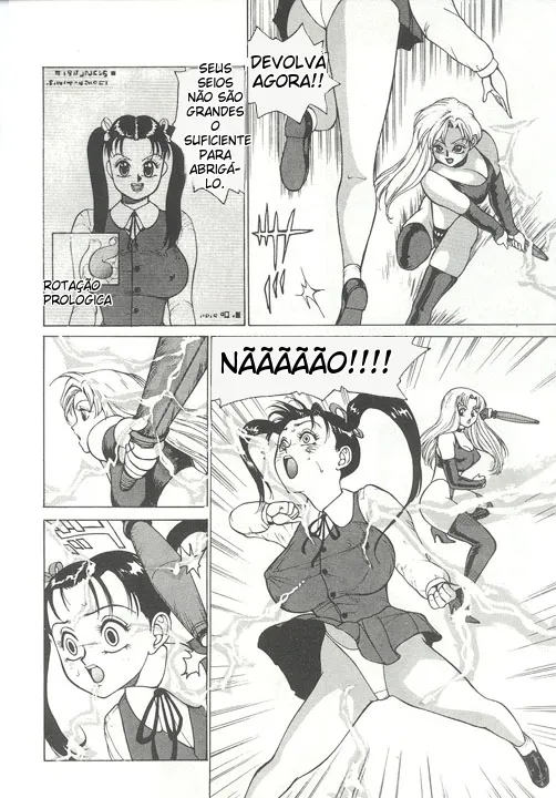 Bust Jack [English] [Rewrite] [Fraction] [Portuguese-BR] (TR-139) image number 5