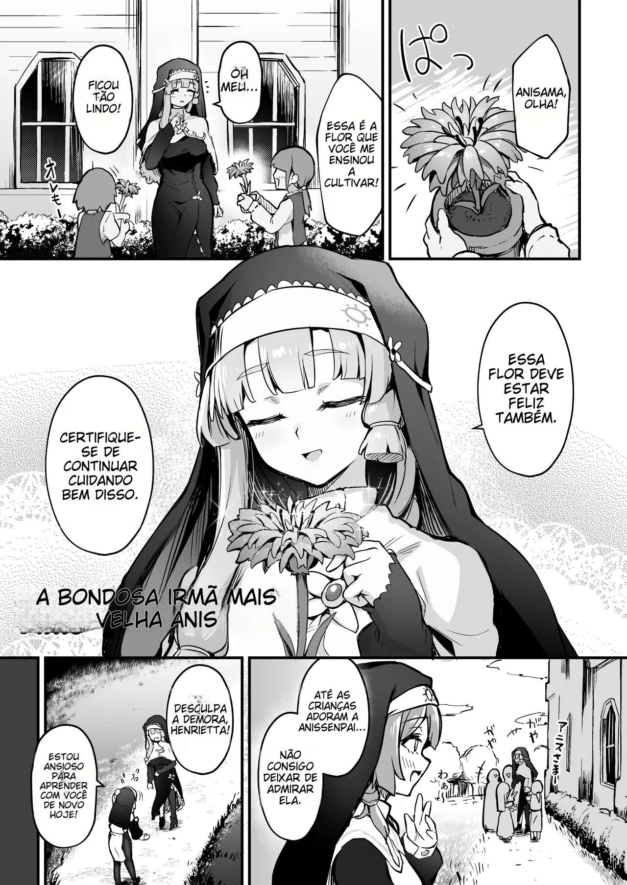 [Naminori Navy (ebinavy)] Shokushu Nanka ni Makenai! Side:A [English] [Project Valvrein] [Digital] [Portuguese-BR] (TR-140) image number 2