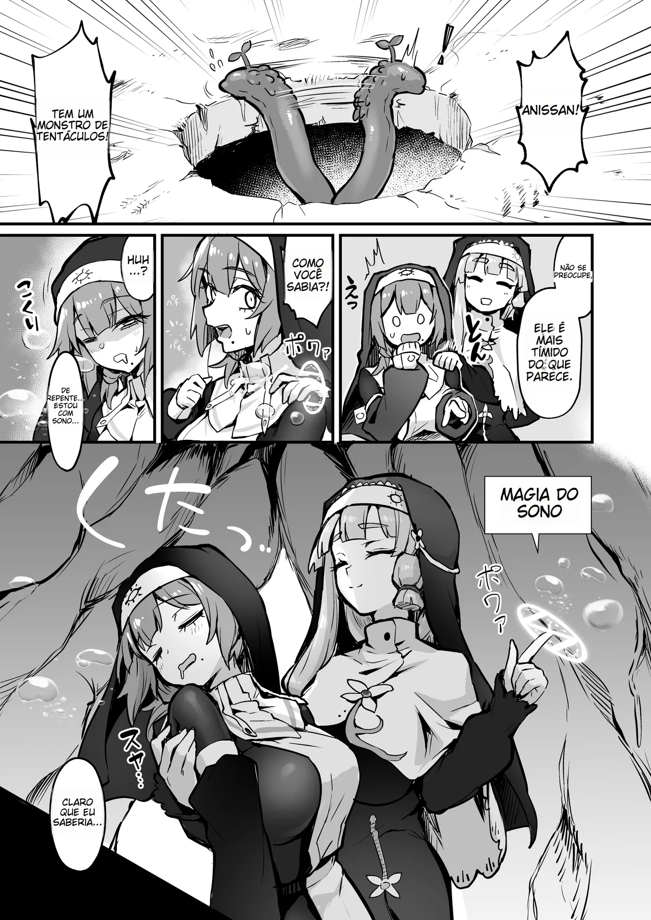 [Naminori Navy (ebinavy)] Shokushu Nanka ni Makenai! Side:A [English] [Project Valvrein] [Digital] [Portuguese-BR] (TR-140) image number 4