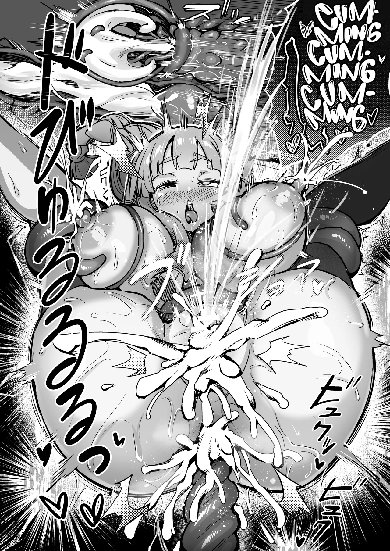 [Naminori Navy (ebinavy)] Shokushu Nanka ni Makenai! Side:A [English] [Project Valvrein] [Digital] [Portuguese-BR] (TR-140) image number 25