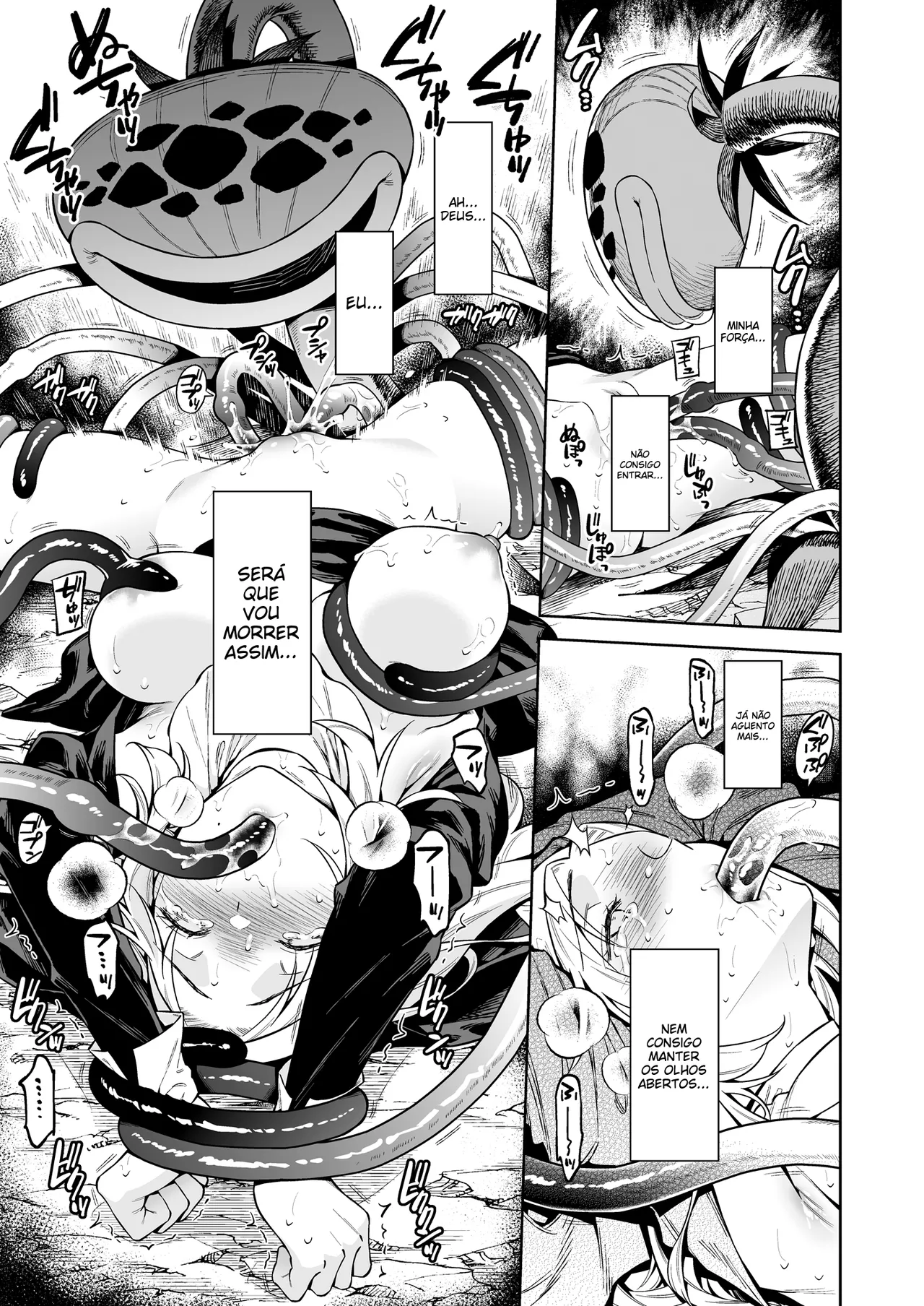 [Ohno Kanae] Sister Sara to Madara-chan [Portuguese-BR] (TR-143) 图片编号 11