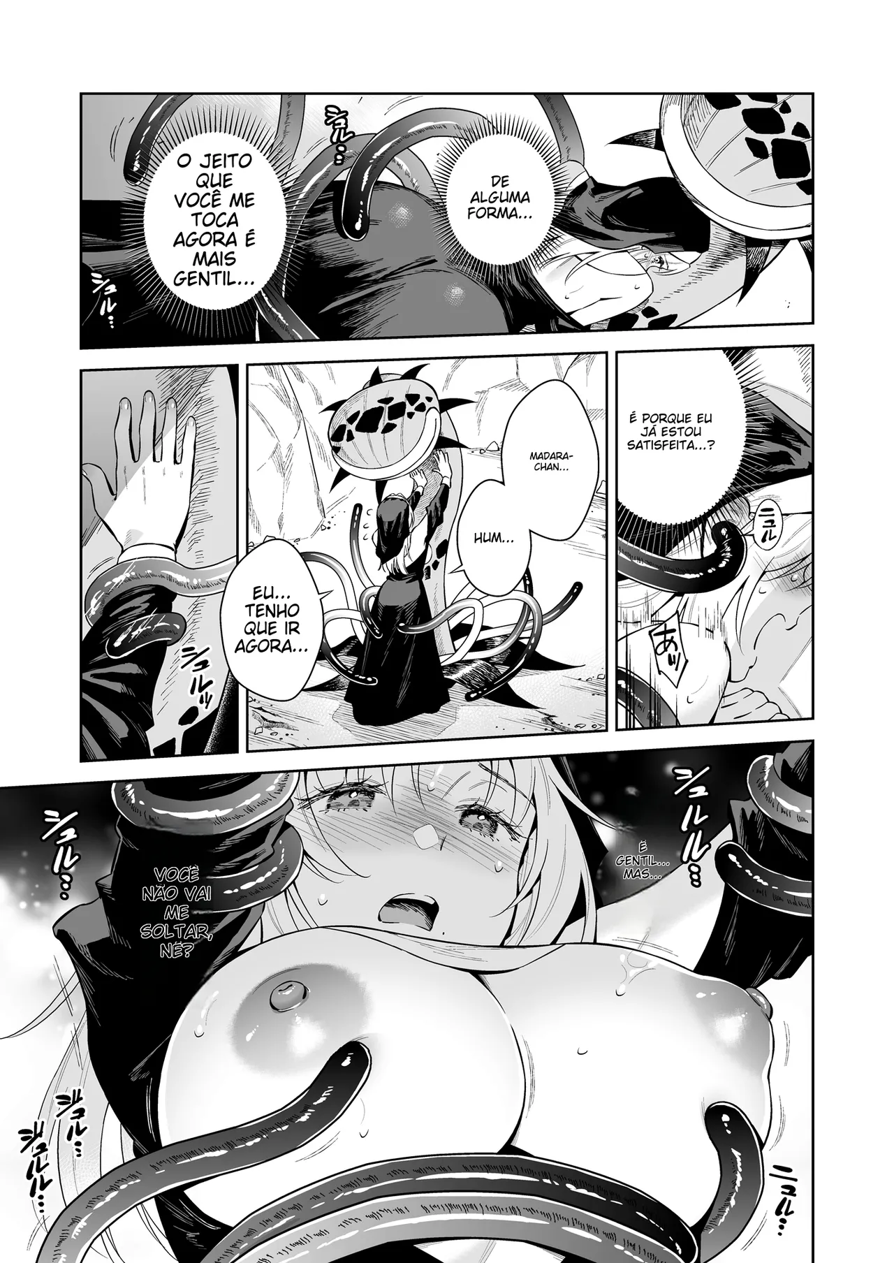 [Ohno Kanae] Sister Sara to Madara-chan [Portuguese-BR] (TR-143) 图片编号 15