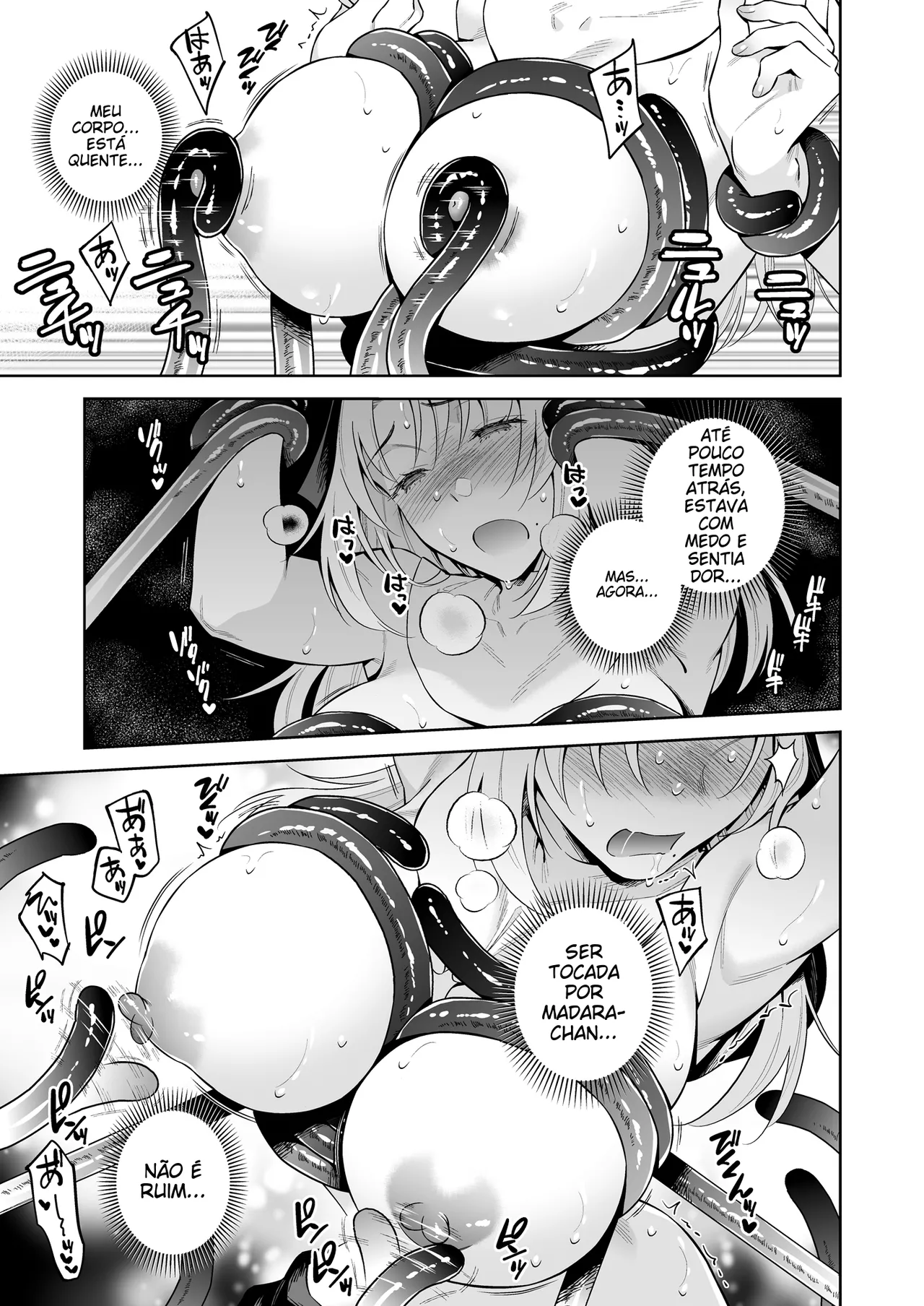 [Ohno Kanae] Sister Sara to Madara-chan [Portuguese-BR] (TR-143) 图片编号 17