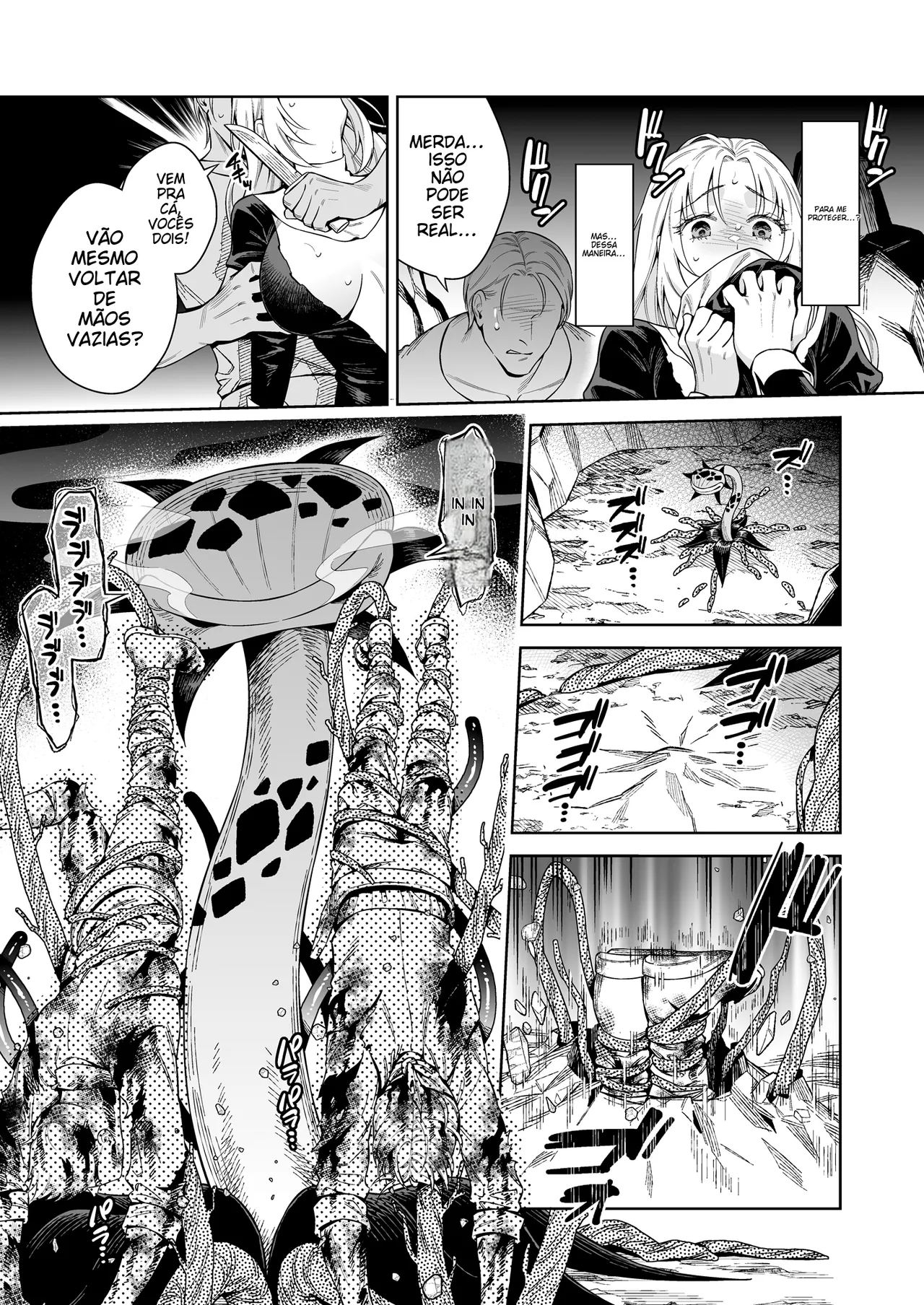 [Ohno Kanae] Sister Sara to Madara-chan [Portuguese-BR] (TR-143) 图片编号 33