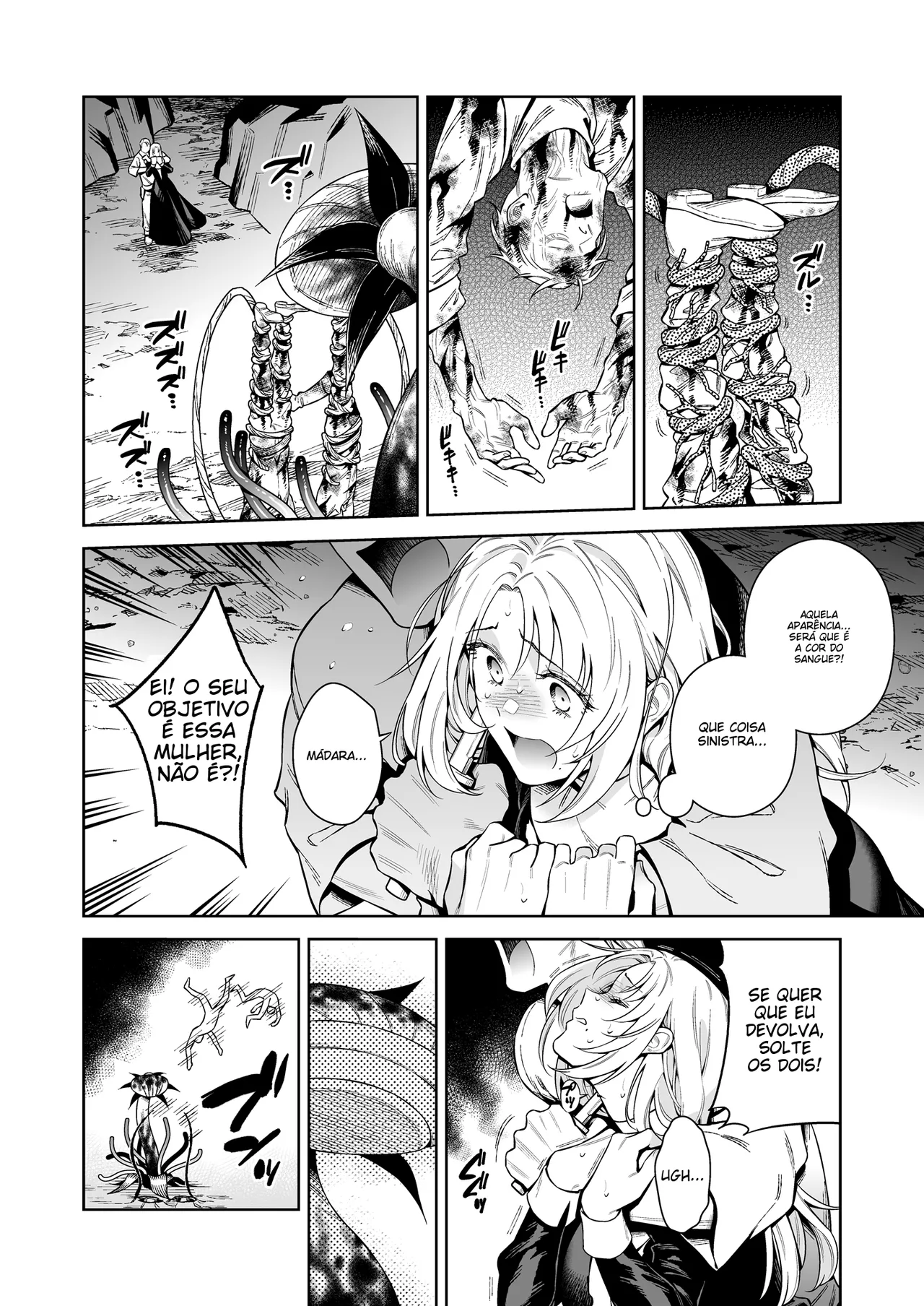 [Ohno Kanae] Sister Sara to Madara-chan [Portuguese-BR] (TR-143) 图片编号 34