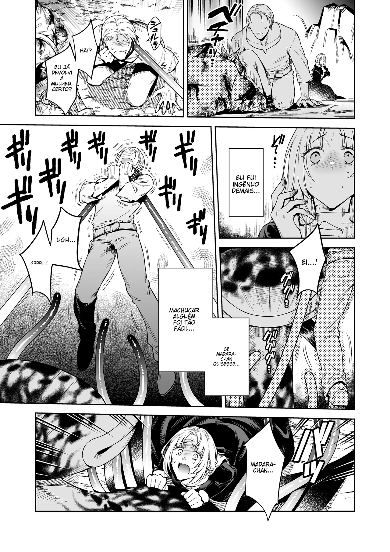 [Ohno Kanae] Sister Sara to Madara-chan [Portuguese-BR] (TR-143) 图片编号 35