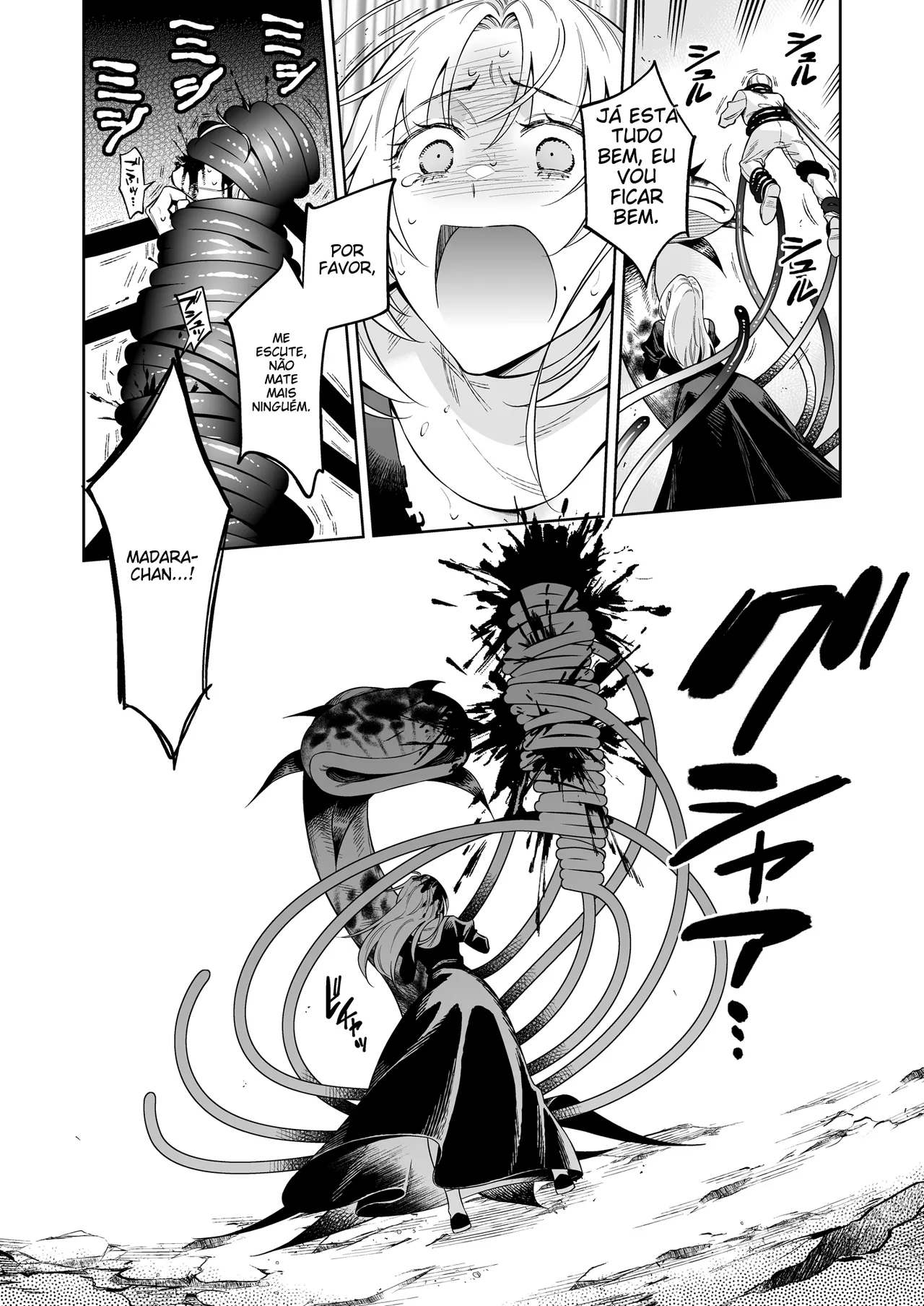 [Ohno Kanae] Sister Sara to Madara-chan [Portuguese-BR] (TR-143) 图片编号 36