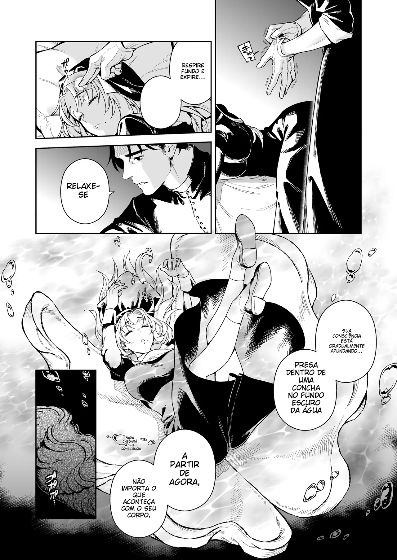 [Ohno Kanae] Sister Sara to Madara-chan [Portuguese-BR] (TR-143) 图片编号 44