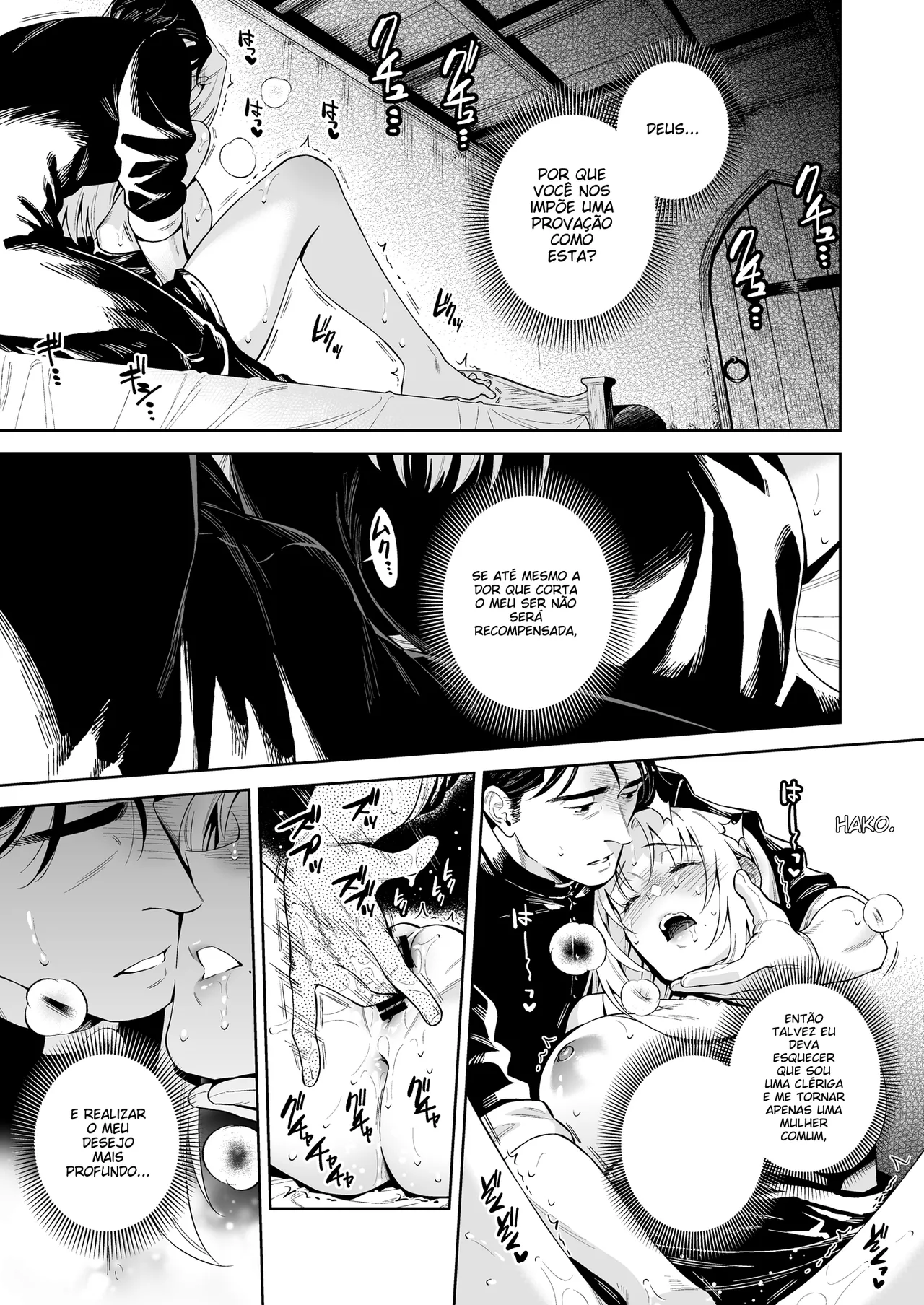 [Ohno Kanae] Sister Sara to Madara-chan [Portuguese-BR] (TR-143) 图片编号 52