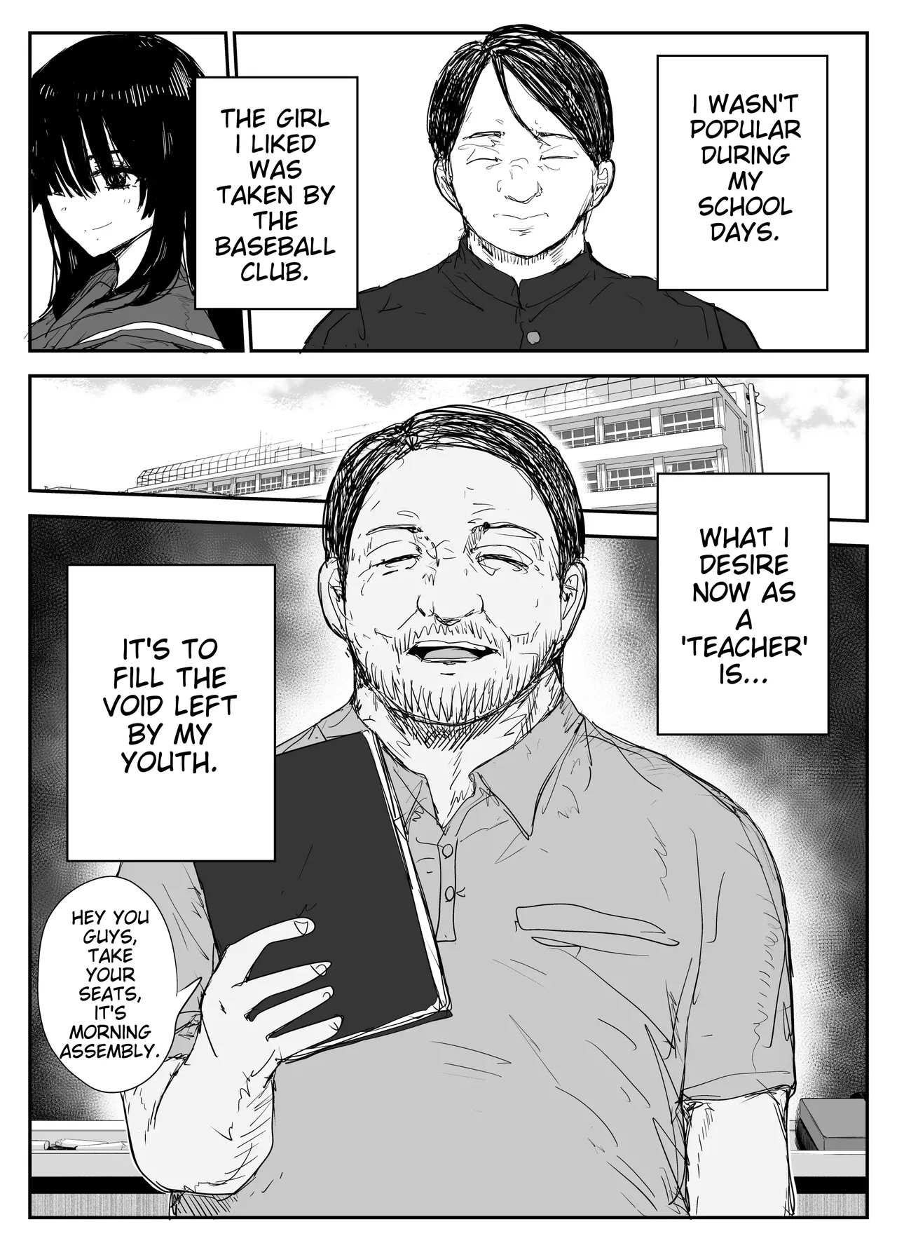 [Haitoku no Mori (Moria)] Oshiego Kiss Hame Nikki ~Deka Chichi Deka Nyuurin "Oshiego" to Berochuu Daekki Koukan Sex~ | Student Kissing Diary - French kissing and saliva exchange sex with a student with big breasts and big areolas - [English] 图片编号 2