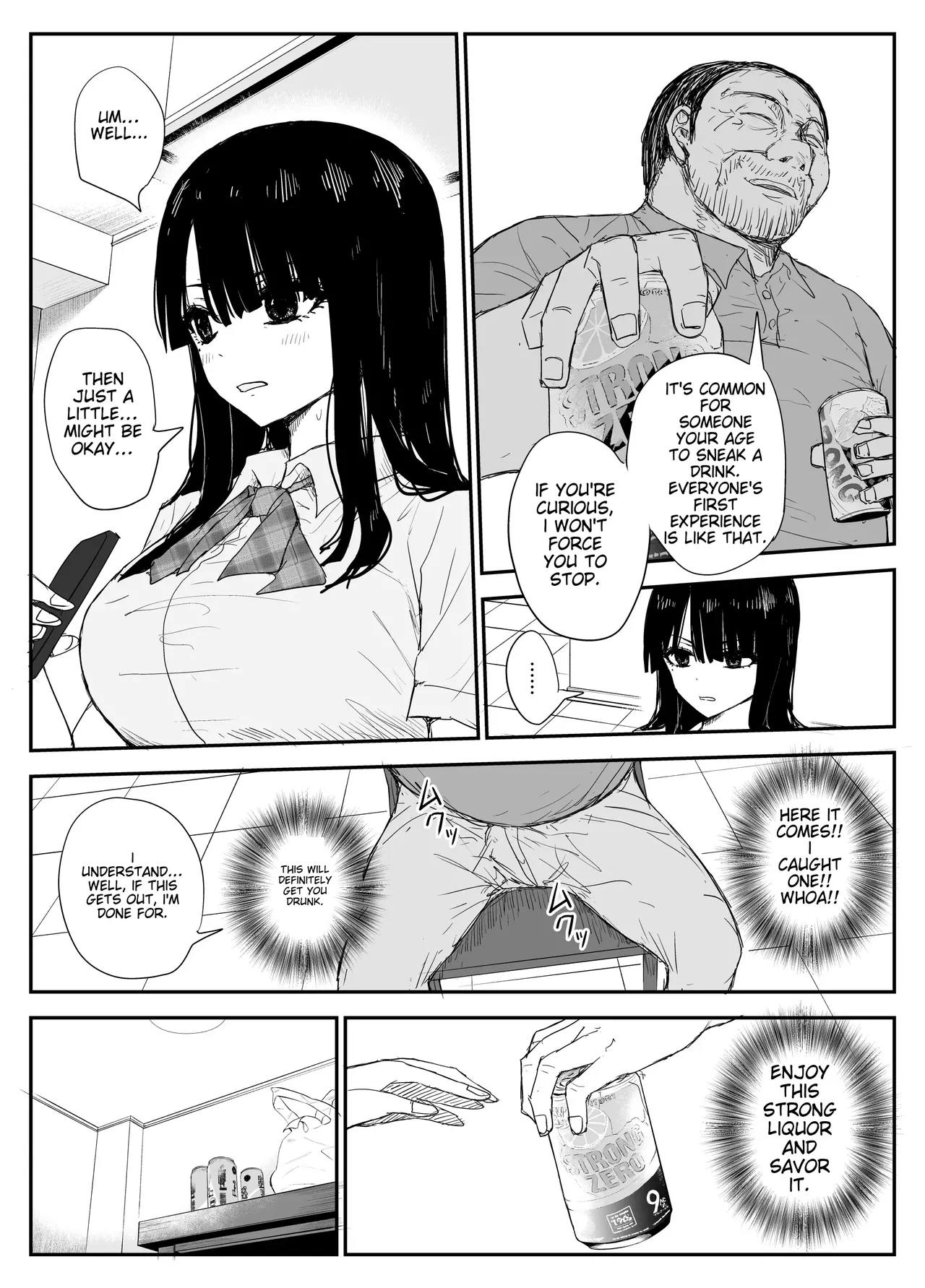 [Haitoku no Mori (Moria)] Oshiego Kiss Hame Nikki ~Deka Chichi Deka Nyuurin "Oshiego" to Berochuu Daekki Koukan Sex~ | Student Kissing Diary - French kissing and saliva exchange sex with a student with big breasts and big areolas - [English] 图片编号 24