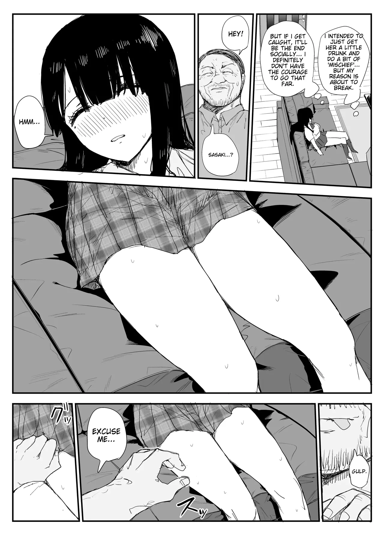 [Haitoku no Mori (Moria)] Oshiego Kiss Hame Nikki ~Deka Chichi Deka Nyuurin "Oshiego" to Berochuu Daekki Koukan Sex~ | Student Kissing Diary - French kissing and saliva exchange sex with a student with big breasts and big areolas - [English] 图片编号 28