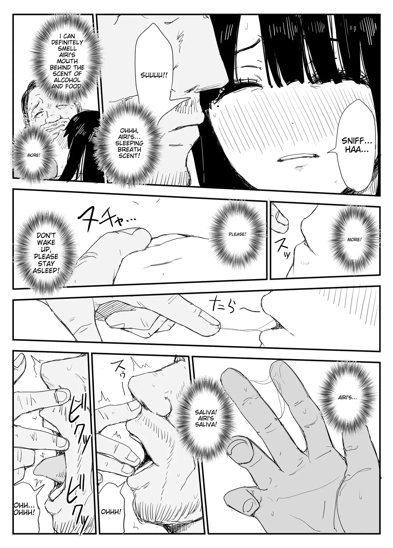 [Haitoku no Mori (Moria)] Oshiego Kiss Hame Nikki ~Deka Chichi Deka Nyuurin "Oshiego" to Berochuu Daekki Koukan Sex~ | Student Kissing Diary - French kissing and saliva exchange sex with a student with big breasts and big areolas - [English] 图片编号 30