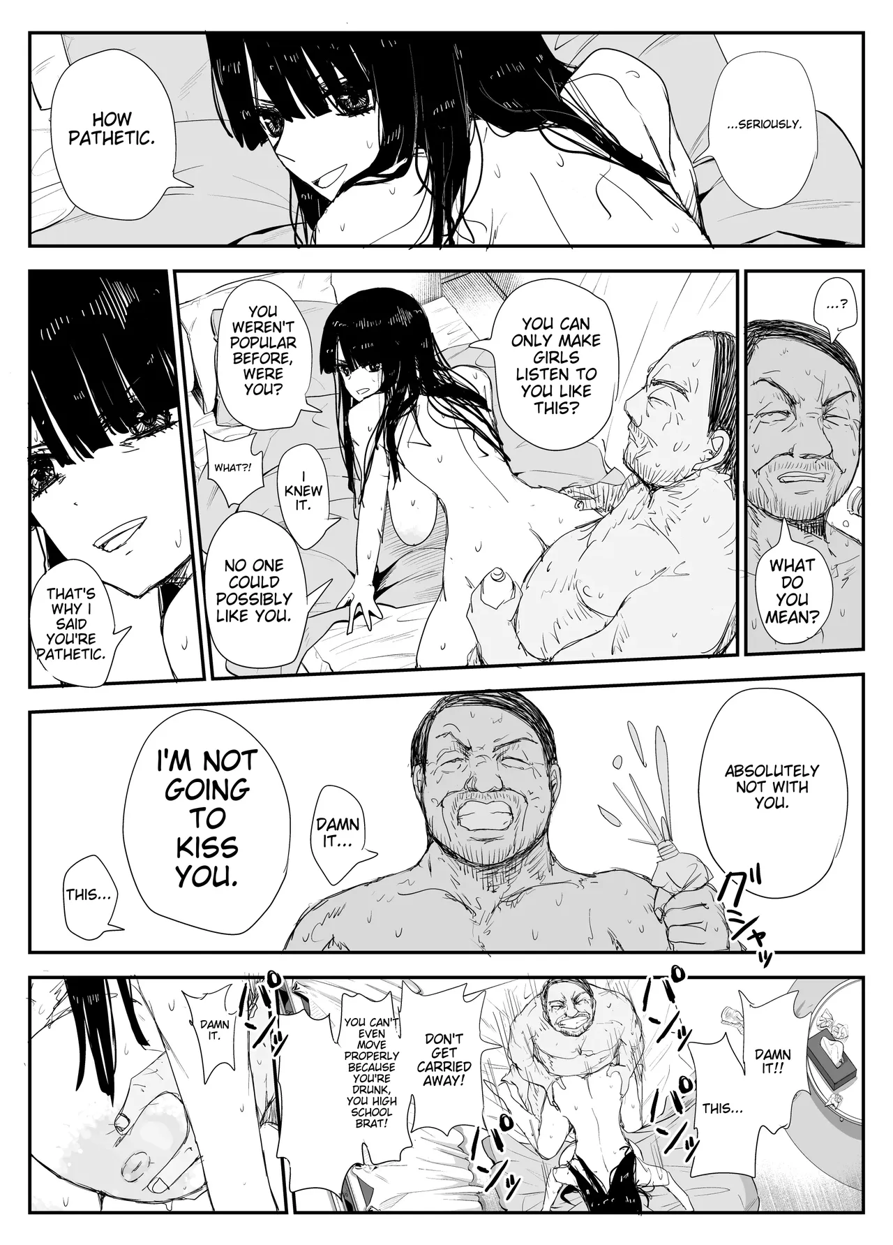 [Haitoku no Mori (Moria)] Oshiego Kiss Hame Nikki ~Deka Chichi Deka Nyuurin "Oshiego" to Berochuu Daekki Koukan Sex~ | Student Kissing Diary - French kissing and saliva exchange sex with a student with big breasts and big areolas - [English] 图片编号 56