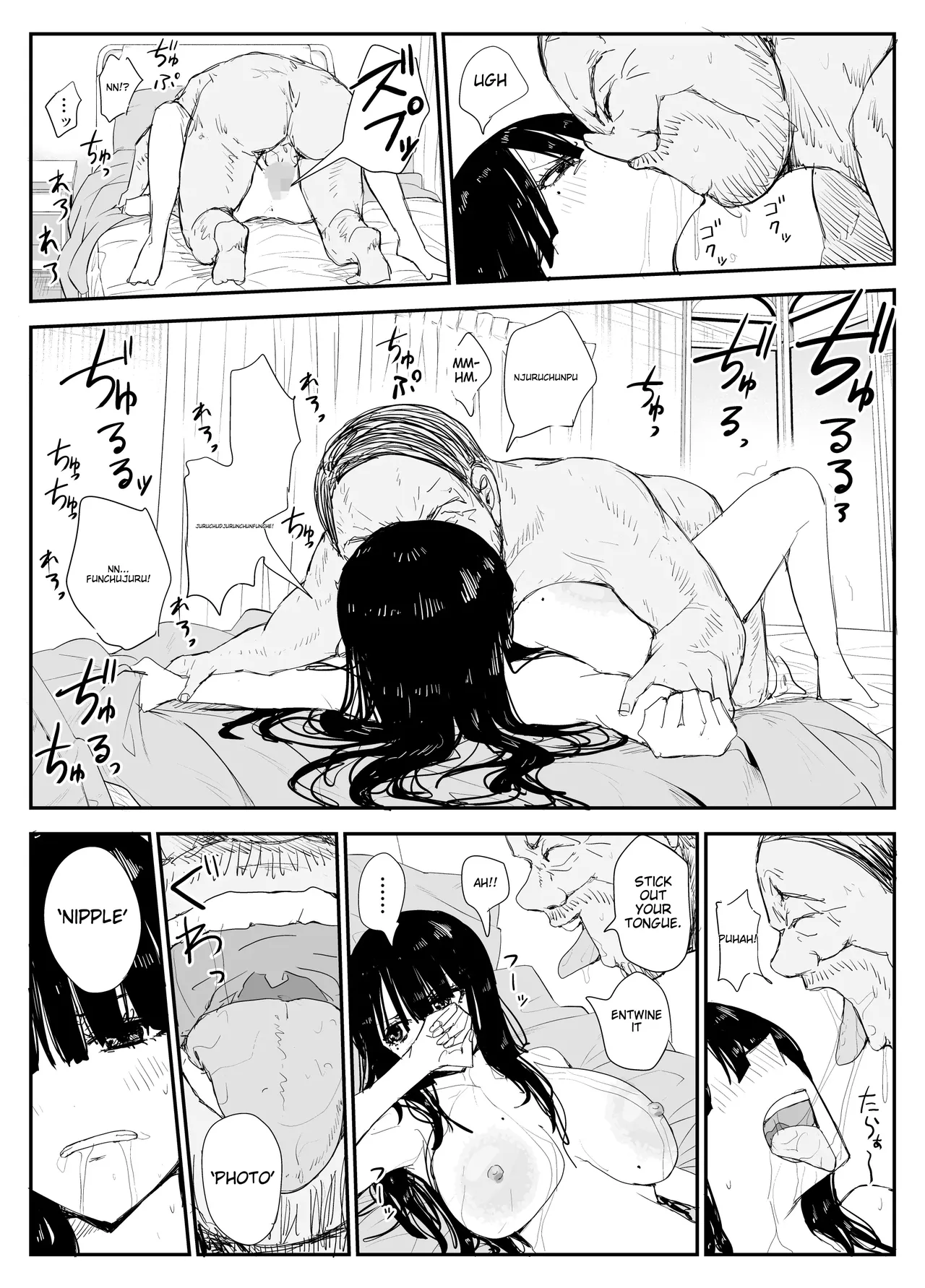 [Haitoku no Mori (Moria)] Oshiego Kiss Hame Nikki ~Deka Chichi Deka Nyuurin "Oshiego" to Berochuu Daekki Koukan Sex~ | Student Kissing Diary - French kissing and saliva exchange sex with a student with big breasts and big areolas - [English] 图片编号 76