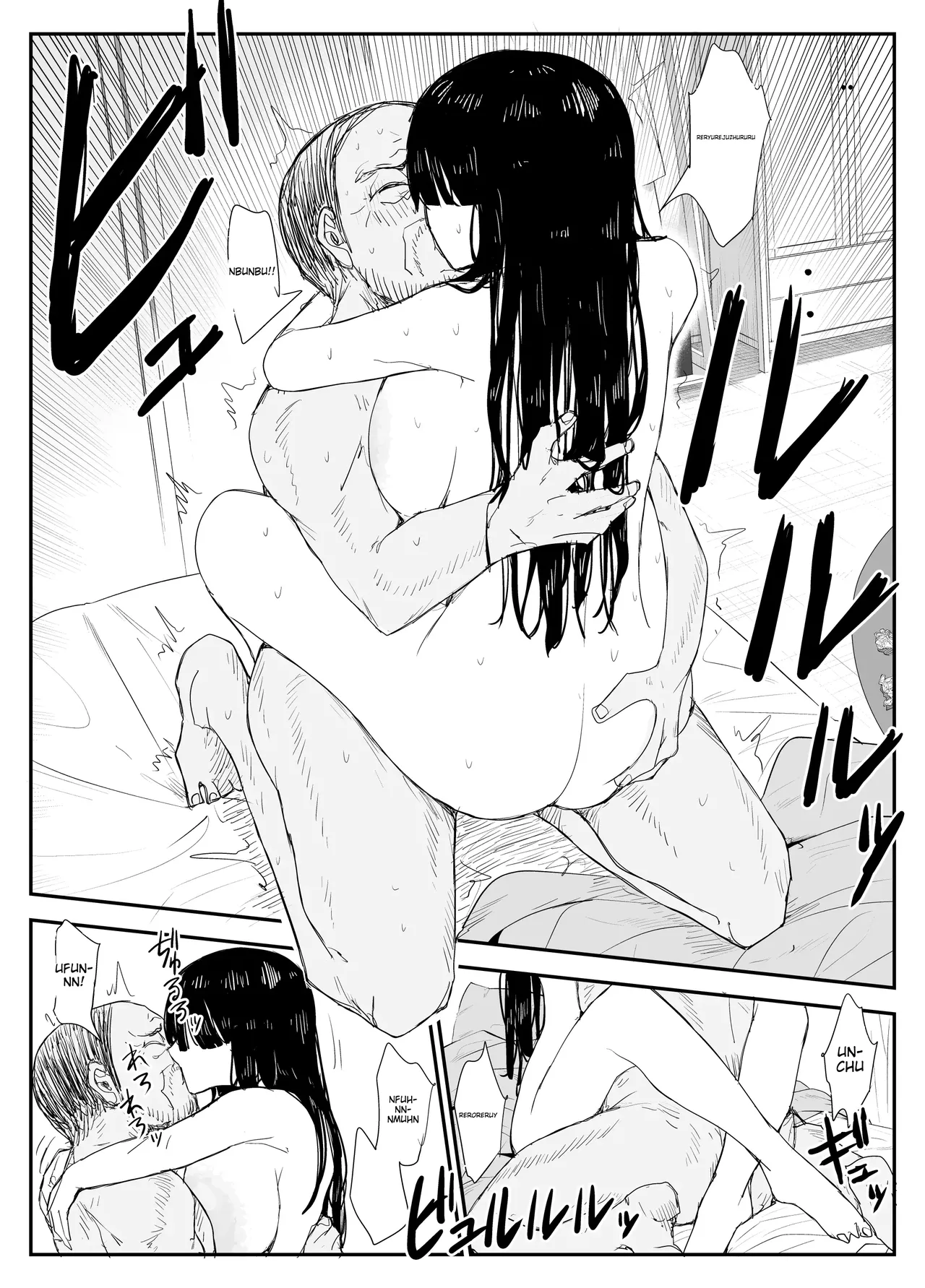 [Haitoku no Mori (Moria)] Oshiego Kiss Hame Nikki ~Deka Chichi Deka Nyuurin "Oshiego" to Berochuu Daekki Koukan Sex~ | Student Kissing Diary - French kissing and saliva exchange sex with a student with big breasts and big areolas - [English] 图片编号 97