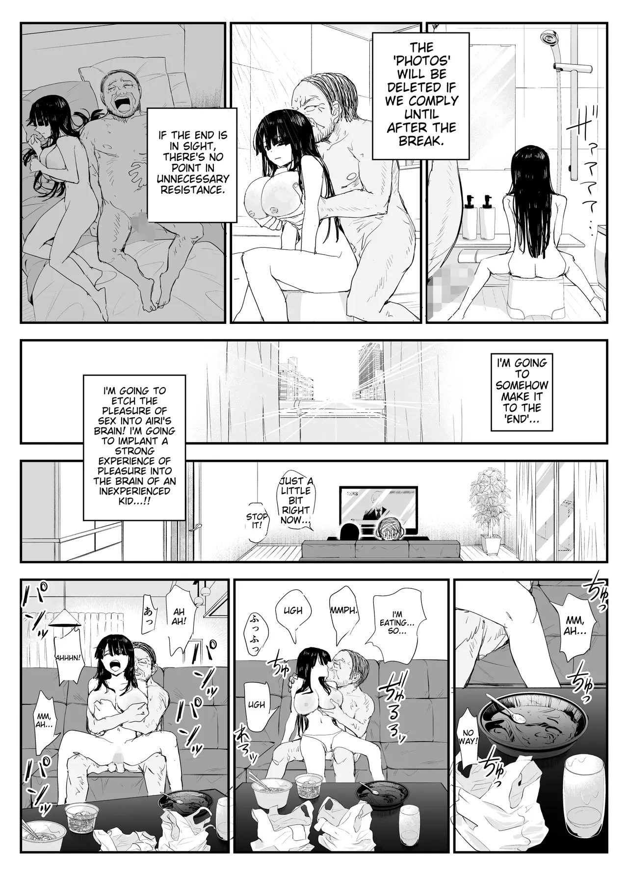 [Haitoku no Mori (Moria)] Oshiego Kiss Hame Nikki ~Deka Chichi Deka Nyuurin "Oshiego" to Berochuu Daekki Koukan Sex~ | Student Kissing Diary - French kissing and saliva exchange sex with a student with big breasts and big areolas - [English] 图片编号 100