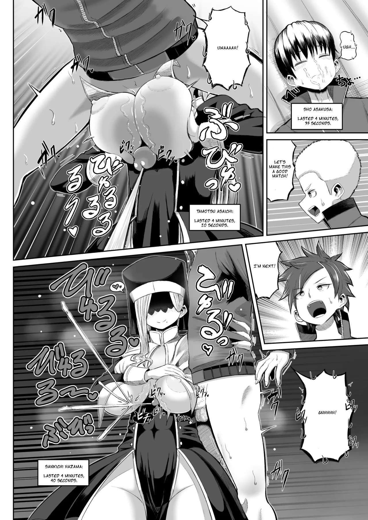 Hot-Blooded Paizuri Club!! Bonus (Updated) 图片编号 14