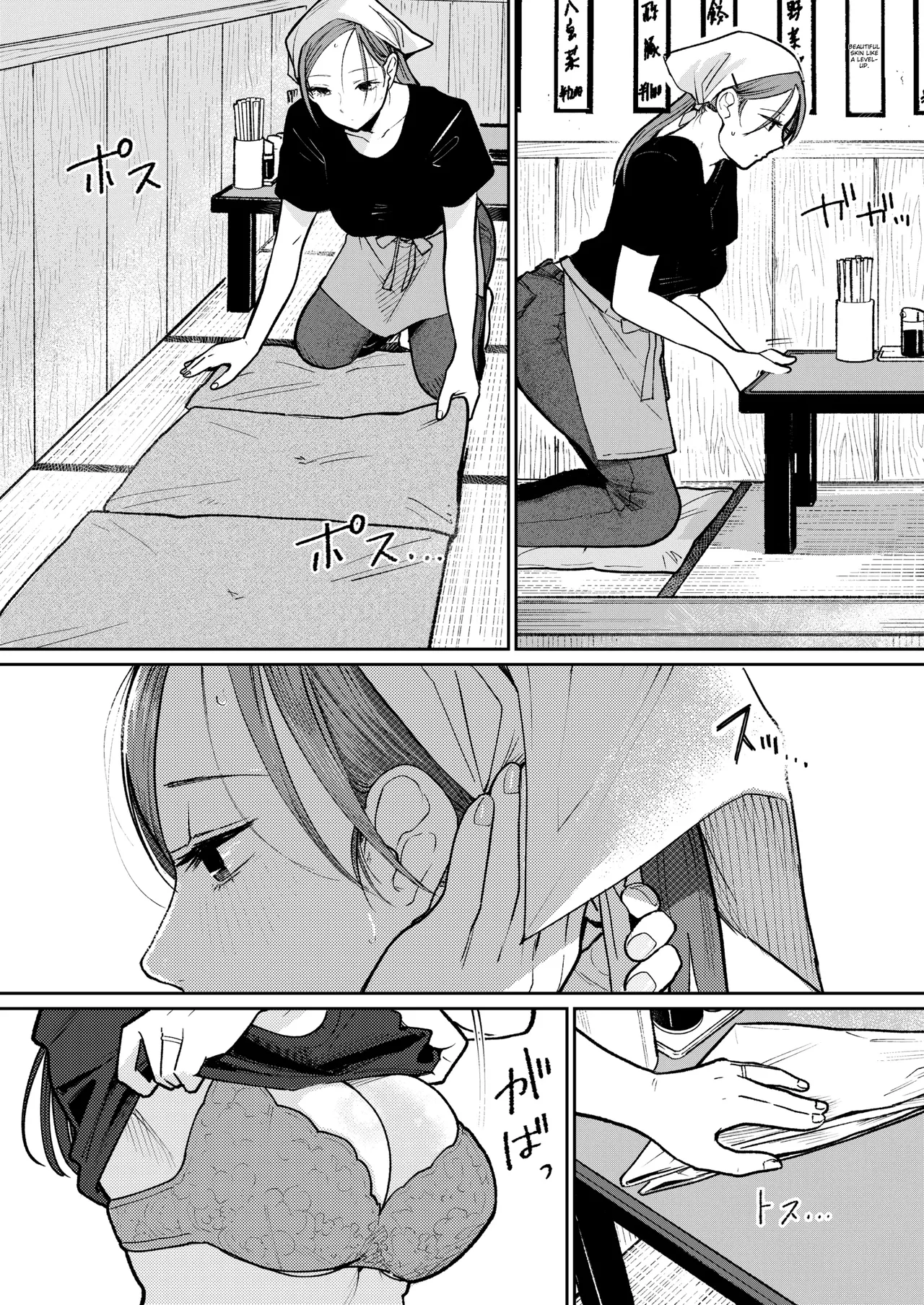 [Kakisoba] 町中華、準備中に人妻は… | Behind Closed Doors at the Chinatown Diner, the Married Woman... [English] 图片编号 5