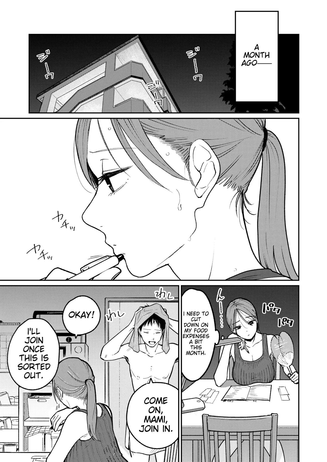 [Kakisoba] 町中華、準備中に人妻は… | Behind Closed Doors at the Chinatown Diner, the Married Woman... [English] 图片编号 8