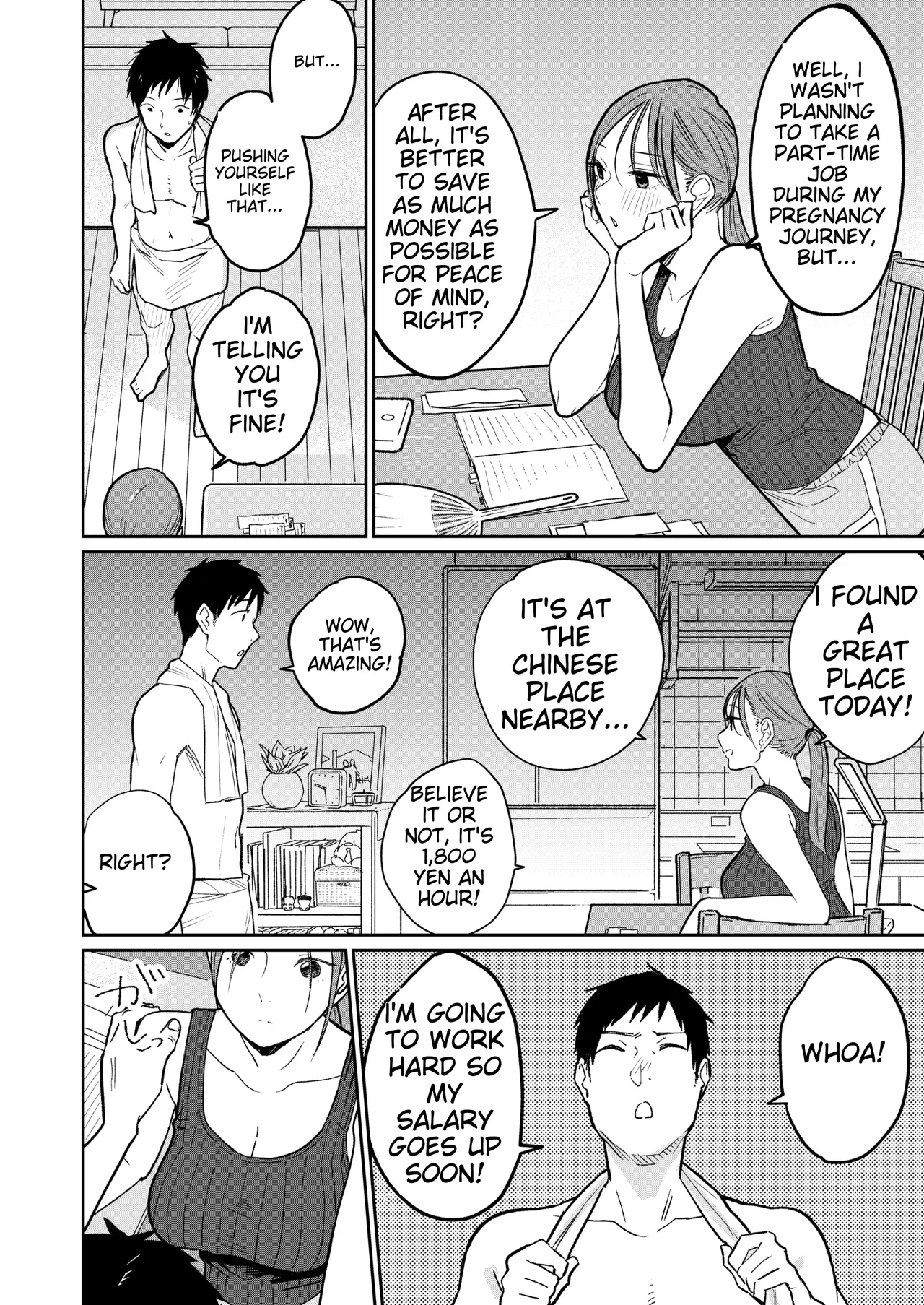 [Kakisoba] 町中華、準備中に人妻は… | Behind Closed Doors at the Chinatown Diner, the Married Woman... [English] 图片编号 11