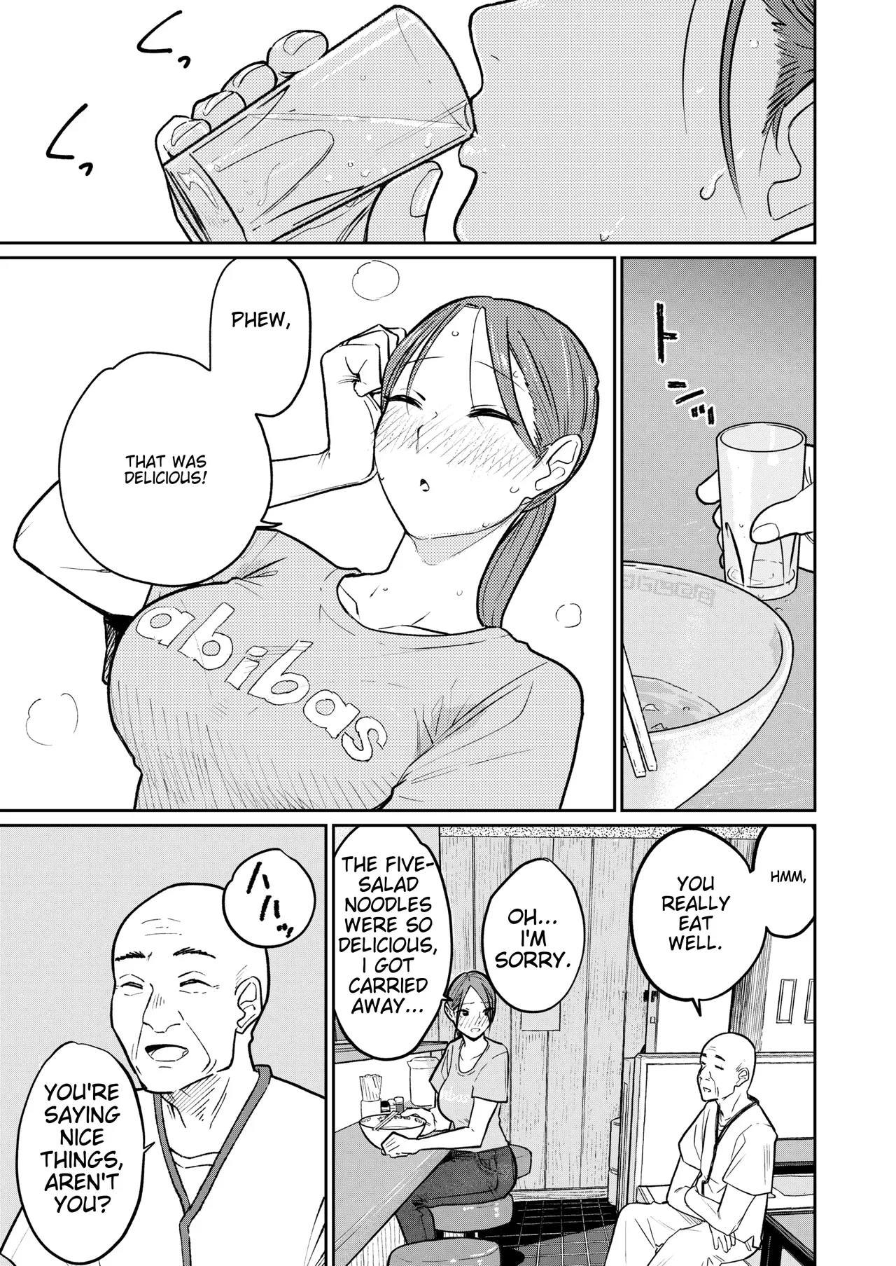 [Kakisoba] 町中華、準備中に人妻は… | Behind Closed Doors at the Chinatown Diner, the Married Woman... [English] 图片编号 18