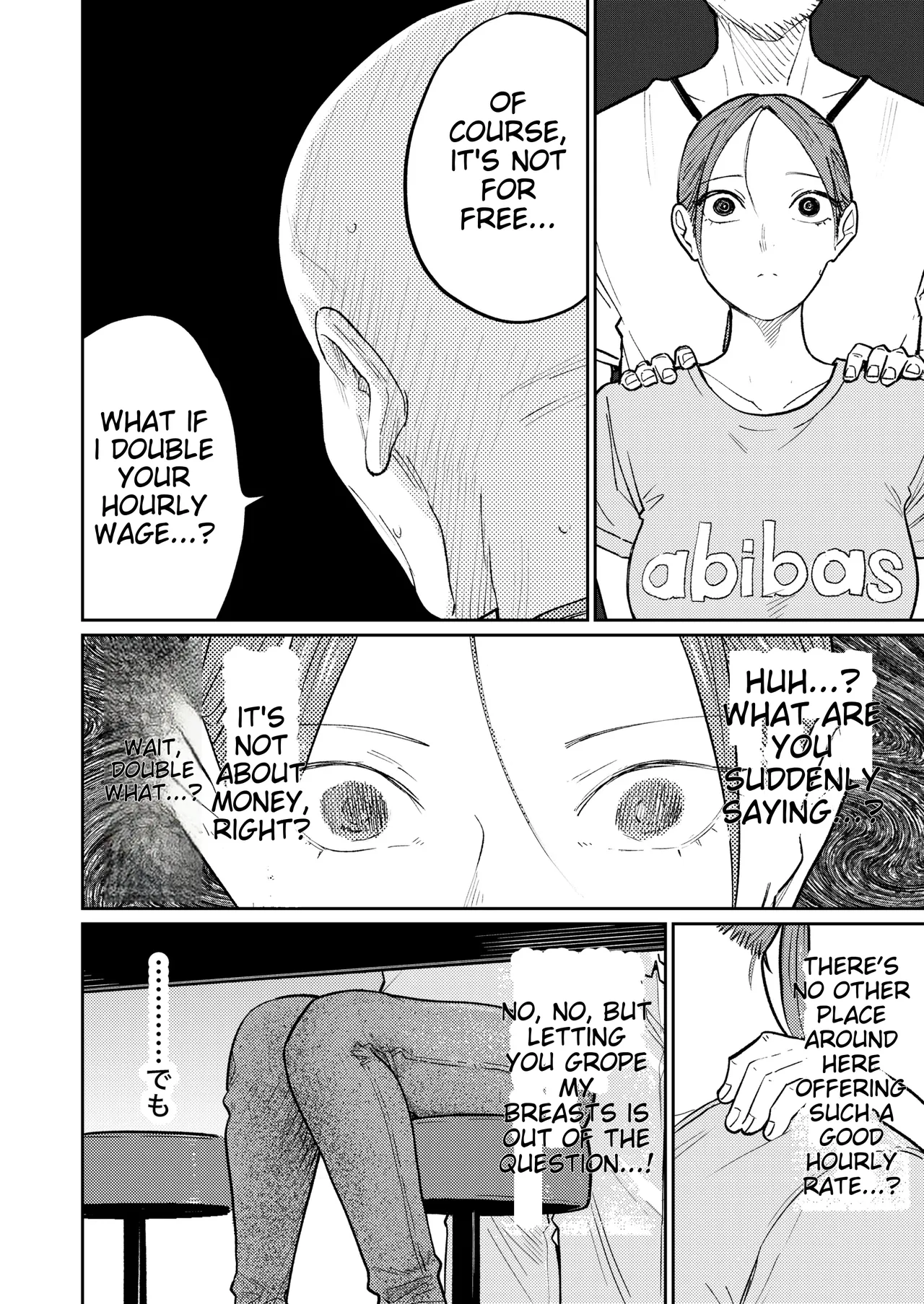 [Kakisoba] 町中華、準備中に人妻は… | Behind Closed Doors at the Chinatown Diner, the Married Woman... [English] 图片编号 21