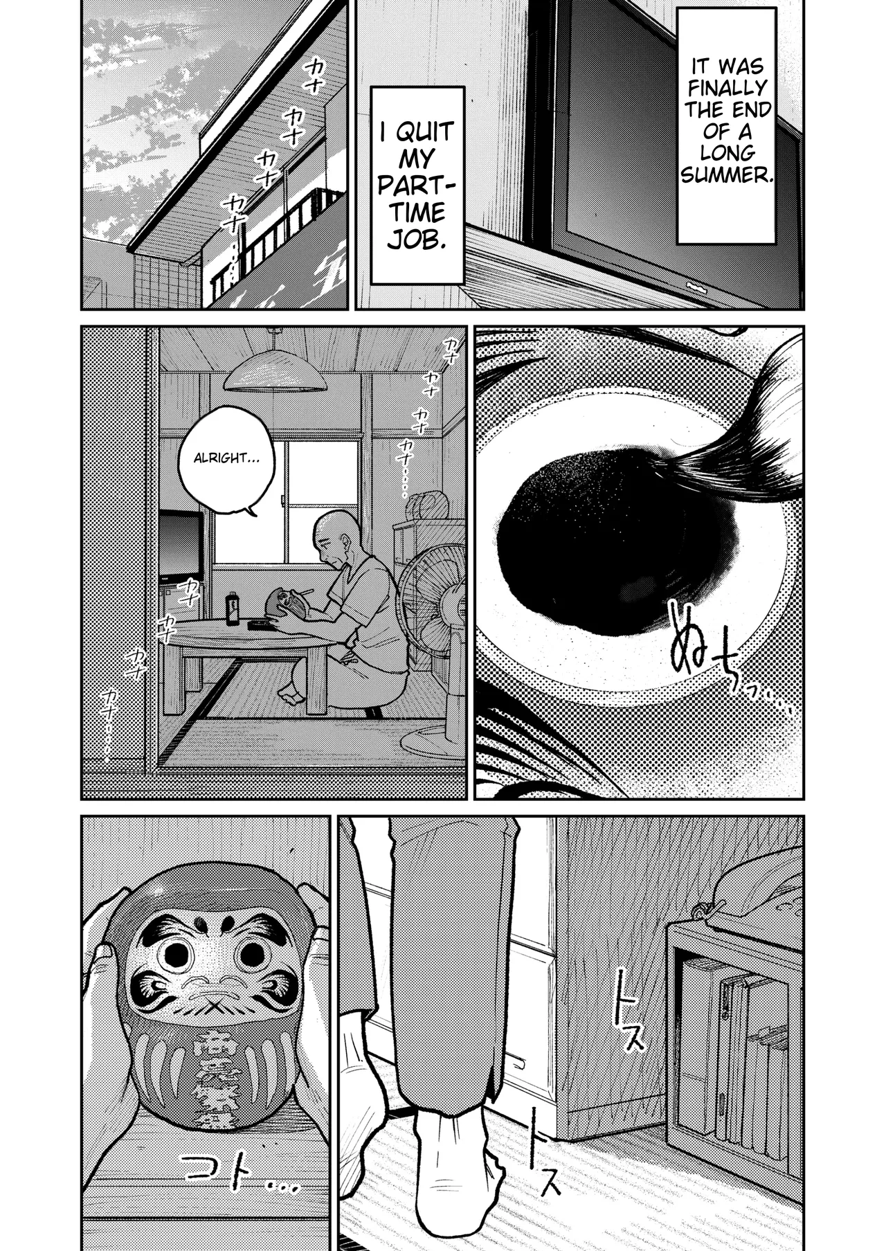 [Kakisoba] 町中華、準備中に人妻は… | Behind Closed Doors at the Chinatown Diner, the Married Woman... [English] 图片编号 80