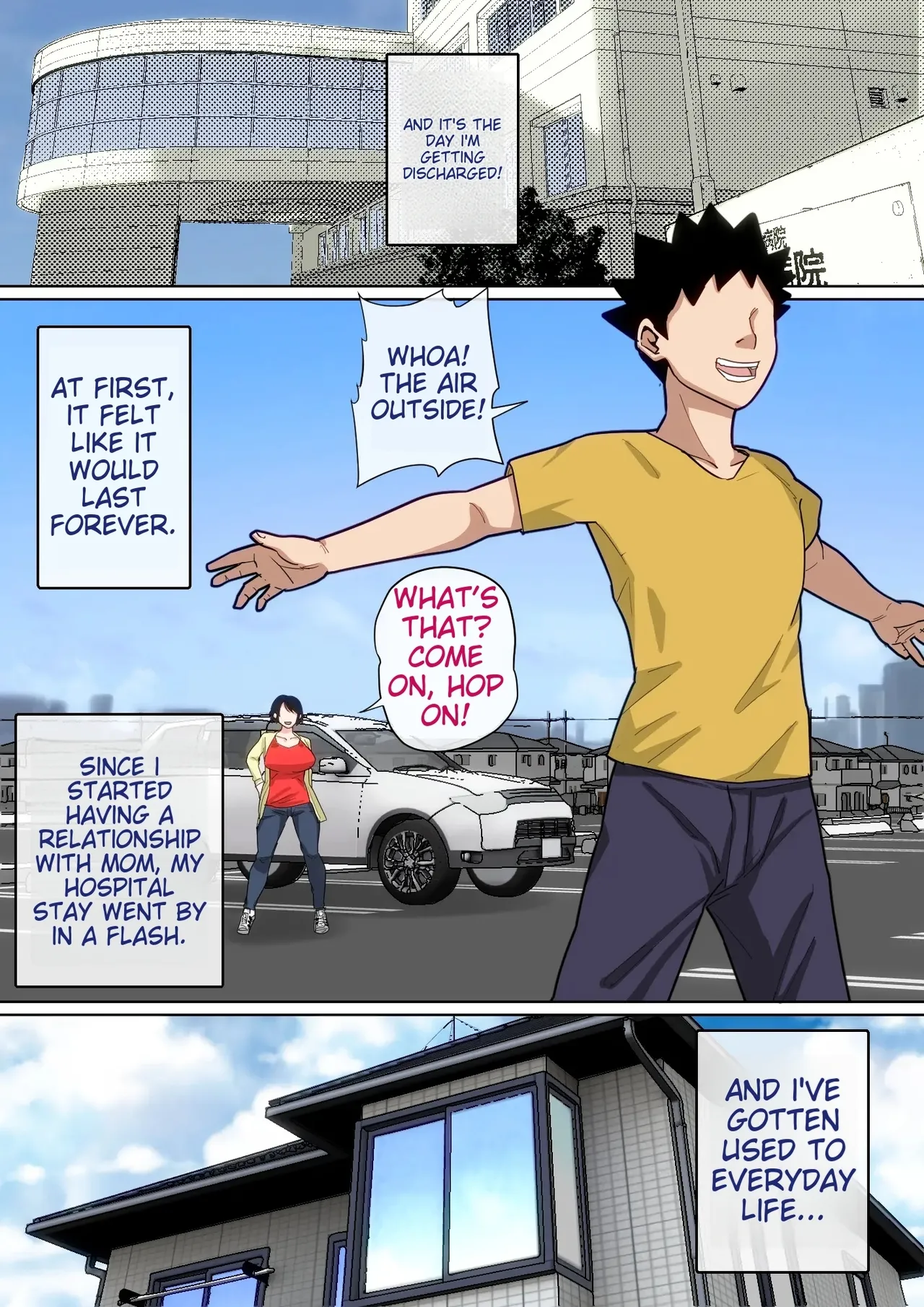 Nyuuin-chuu no Muramura wa Okaa-san de... 2 [English] numero di immagine  63