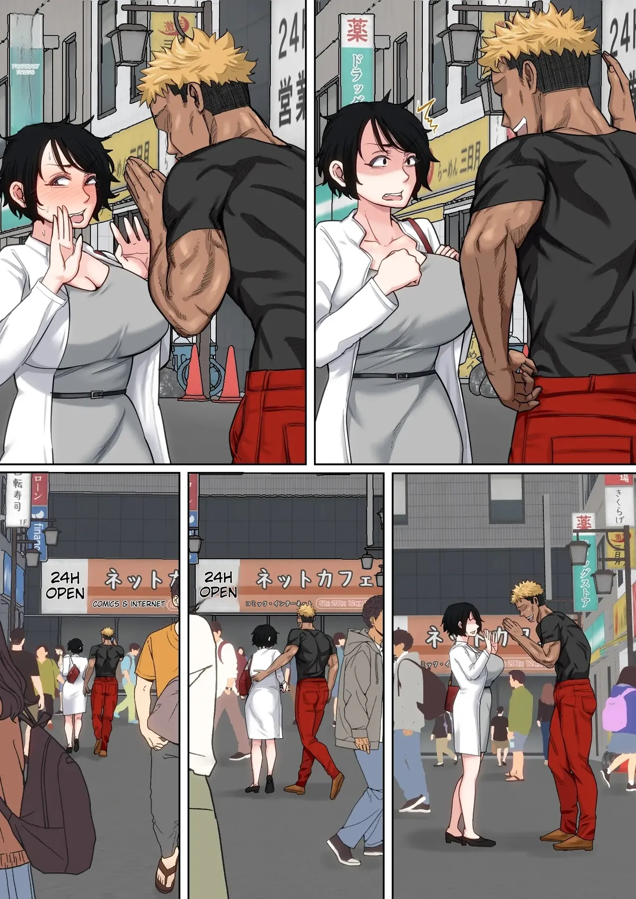 Nyuuin-chuu no Muramura wa Okaa-san de... 2 [English] numero di immagine  69