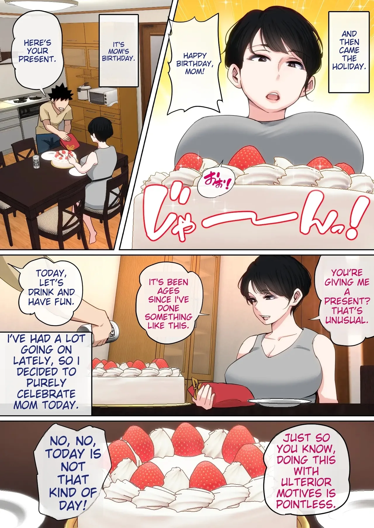 Nyuuin-chuu no Muramura wa Okaa-san de... 2 [English] numero di immagine  76