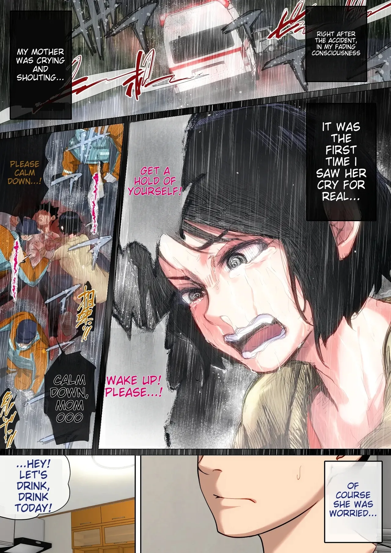 Nyuuin-chuu no Muramura wa Okaa-san de... 2 [English] numero di immagine  78