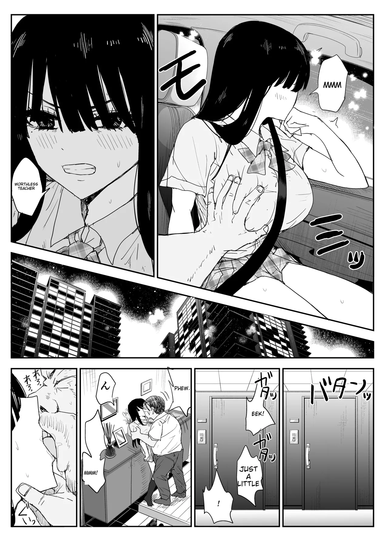 Oshiego Kiss Hame Nikki 2 Iyagaru Oshiego ni Sukumizu Kisete Oppai Nyuurin Shaburimakuru [English] 图片编号 11