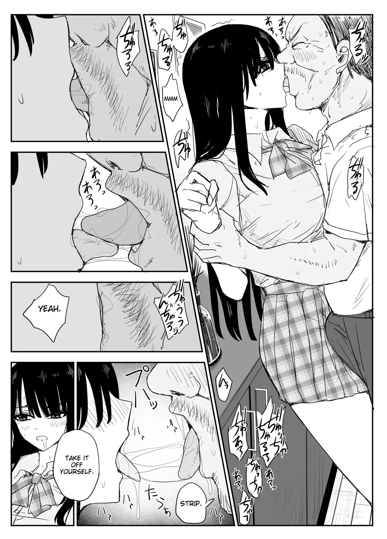 Oshiego Kiss Hame Nikki 2 Iyagaru Oshiego ni Sukumizu Kisete Oppai Nyuurin Shaburimakuru [English] 图片编号 12