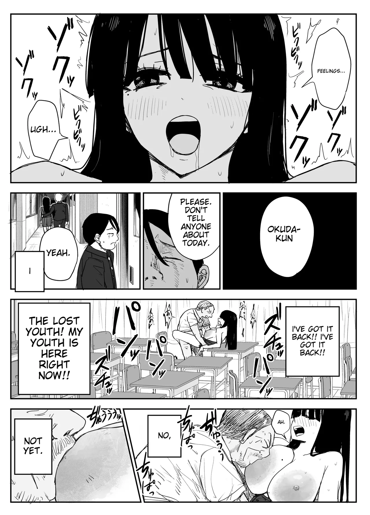 Oshiego Kiss Hame Nikki 2 Iyagaru Oshiego ni Sukumizu Kisete Oppai Nyuurin Shaburimakuru [English] 图片编号 49