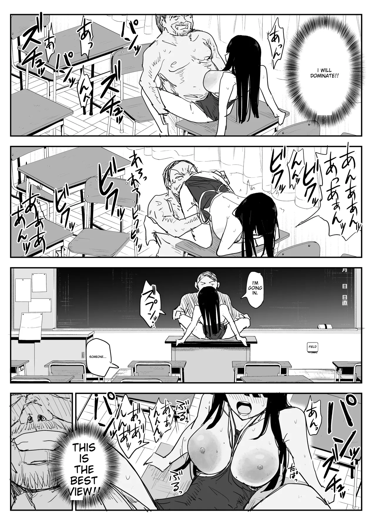 Oshiego Kiss Hame Nikki 2 Iyagaru Oshiego ni Sukumizu Kisete Oppai Nyuurin Shaburimakuru [English] 图片编号 51