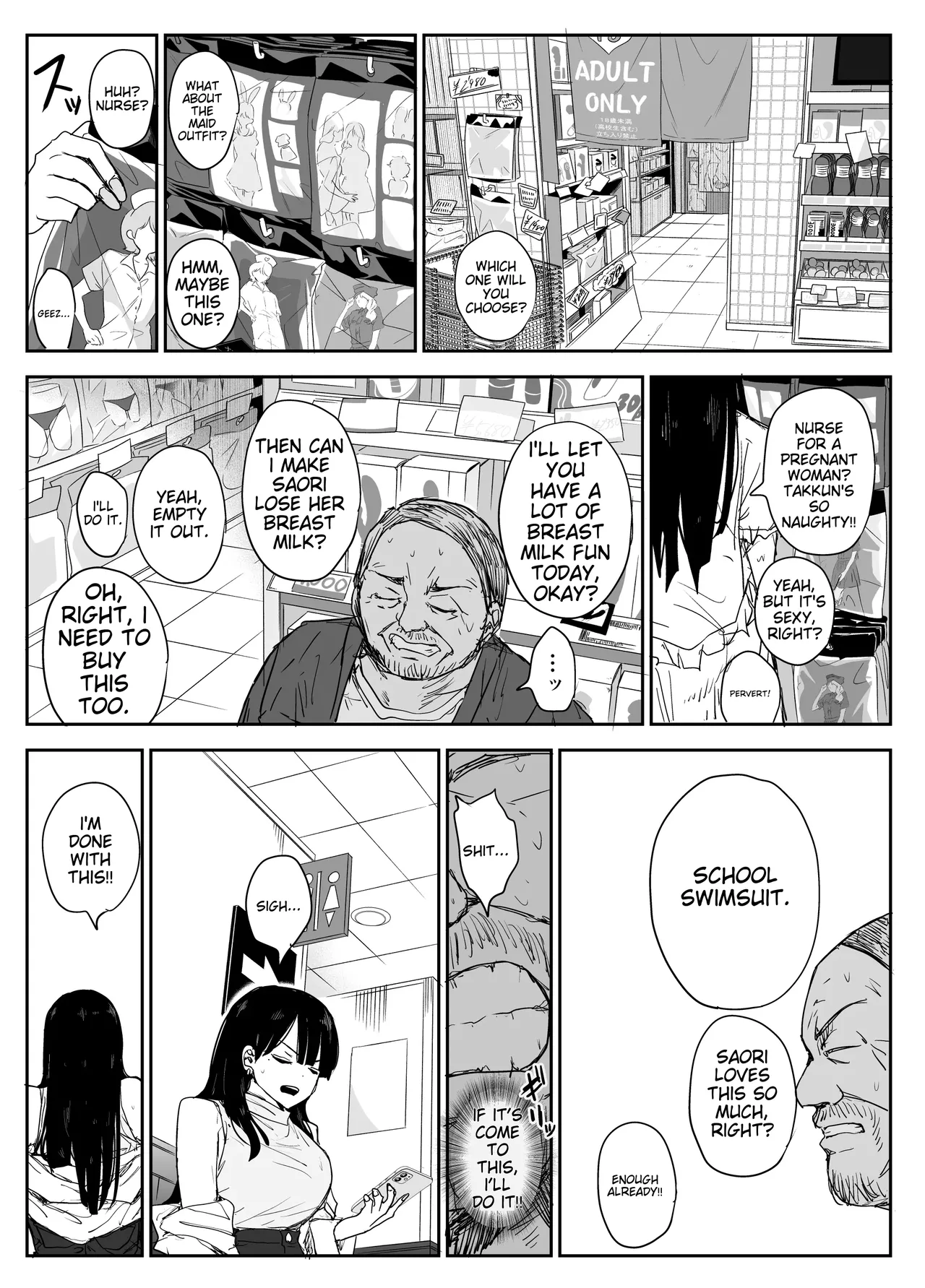 Oshiego Kiss Hame Nikki 2 Iyagaru Oshiego ni Sukumizu Kisete Oppai Nyuurin Shaburimakuru [English] 图片编号 65