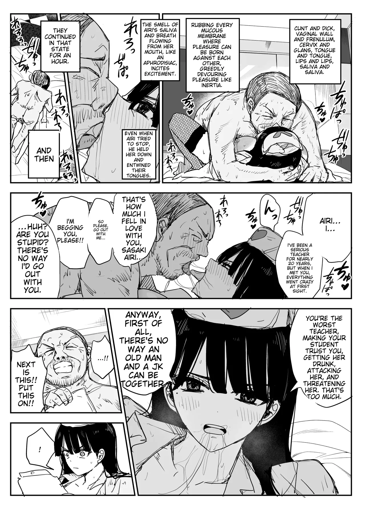 Oshiego Kiss Hame Nikki 2 Iyagaru Oshiego ni Sukumizu Kisete Oppai Nyuurin Shaburimakuru [English] 图片编号 86