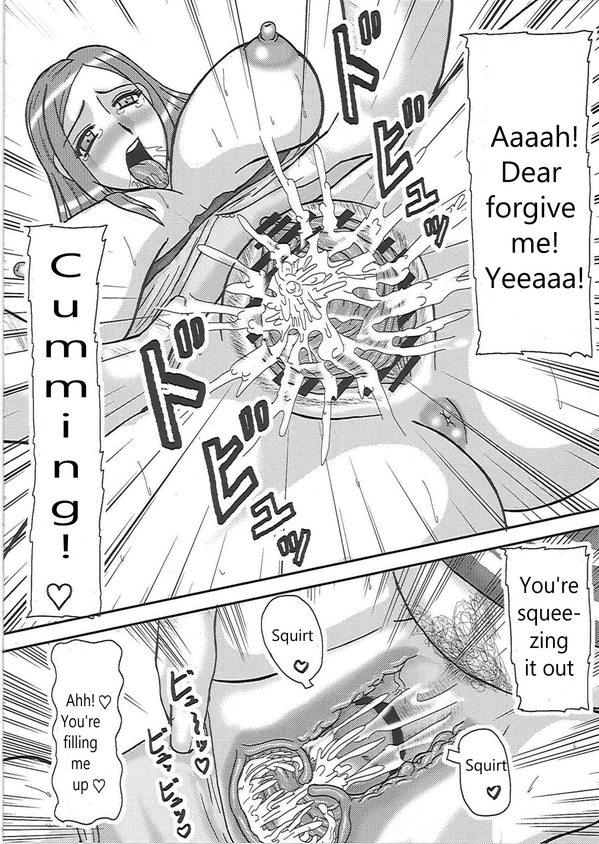 (SC53) [Kyoten Heichou (Iwai Takeshi)] Netorare Ninshin Okusan (Okusan) Netorare Pregnant Married Wife [English] [GraceM] image number 19