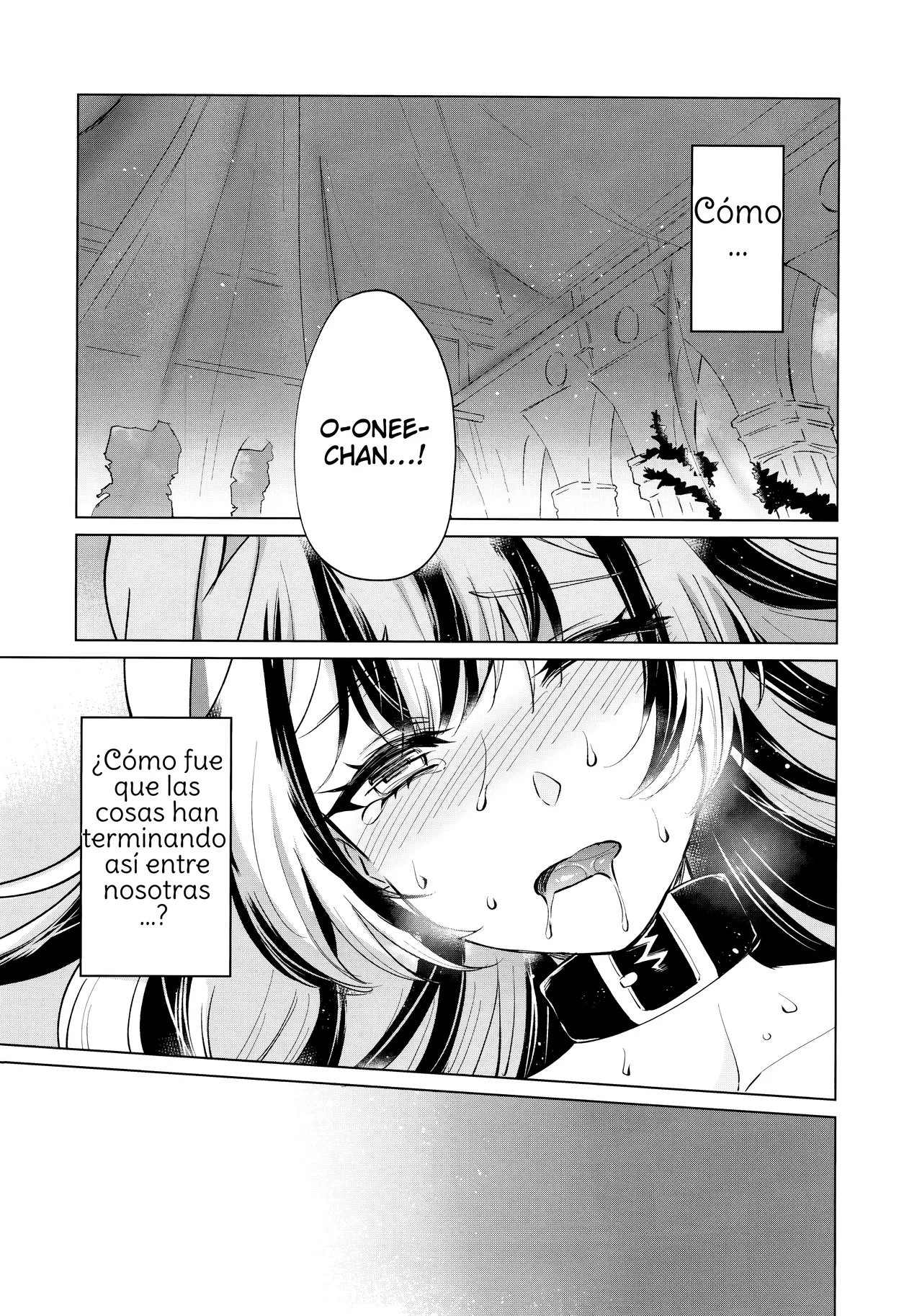 (Kokuin no Hokori 21) [World of Pure (Negom)] Yasashiki Ryuu demo Oshioki Saretai [Spanish] [Amaterasu] изображение № 3