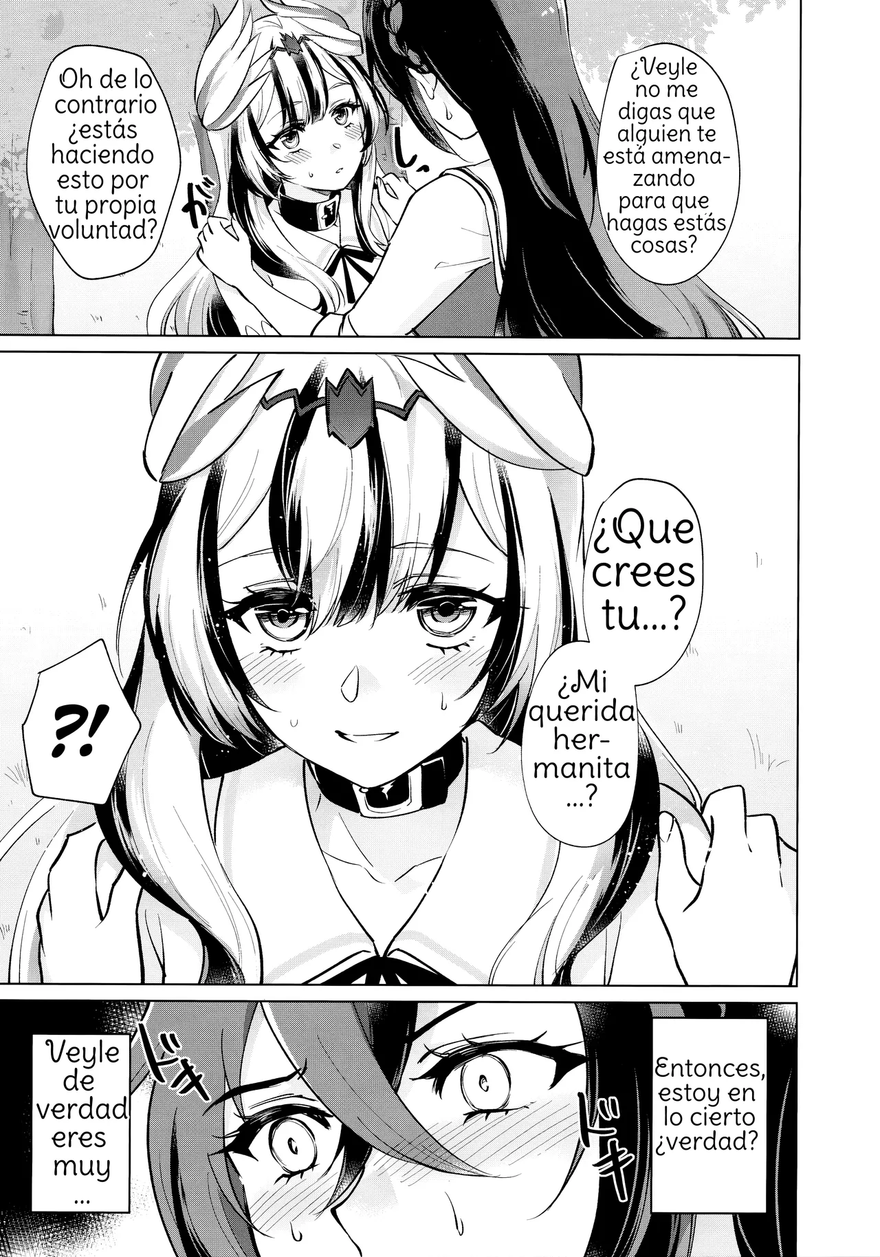 (Kokuin no Hokori 21) [World of Pure (Negom)] Yasashiki Ryuu demo Oshioki Saretai [Spanish] [Amaterasu] изображение № 9