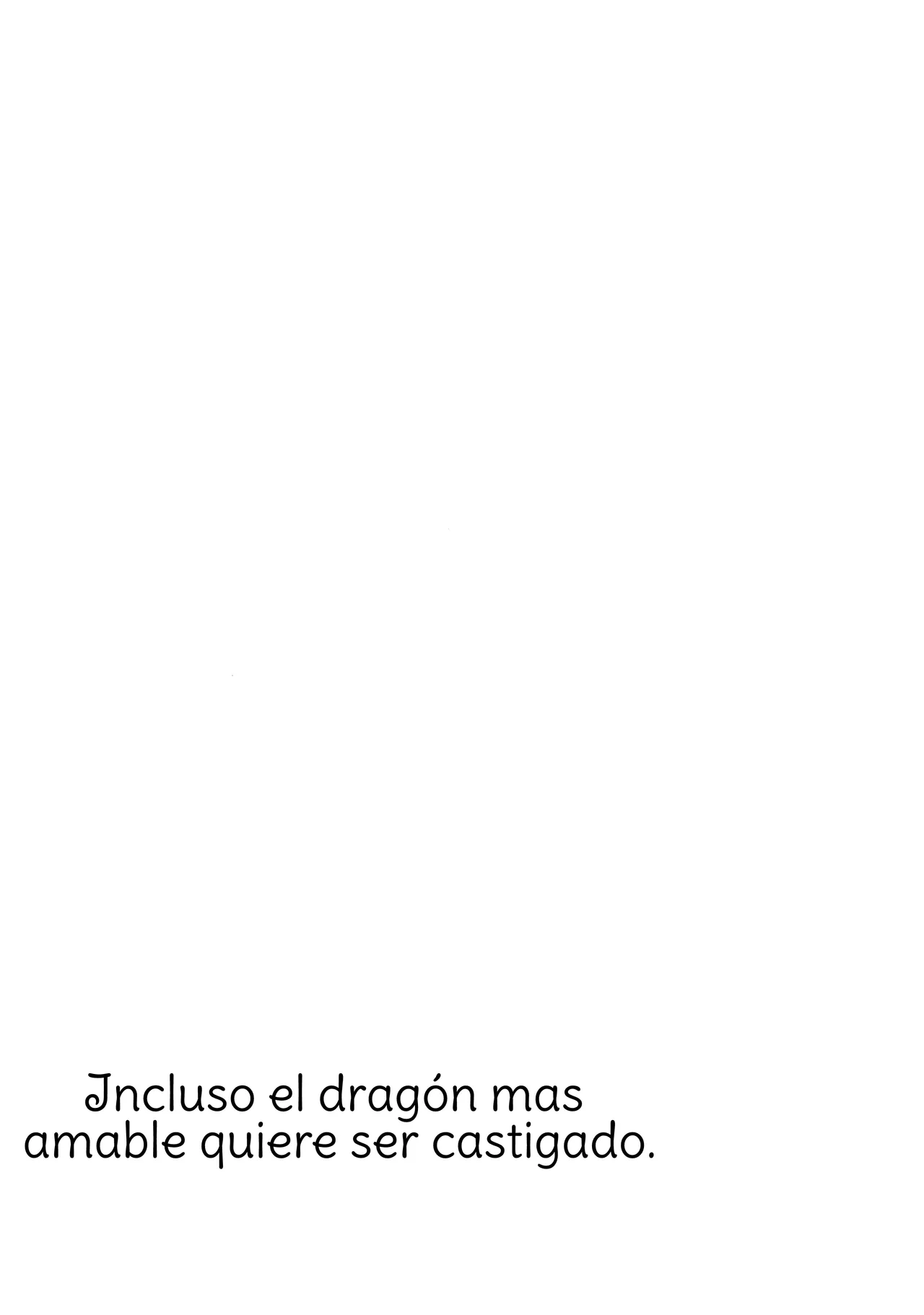 (Kokuin no Hokori 21) [World of Pure (Negom)] Yasashiki Ryuu demo Oshioki Saretai [Spanish] [Amaterasu] изображение № 11