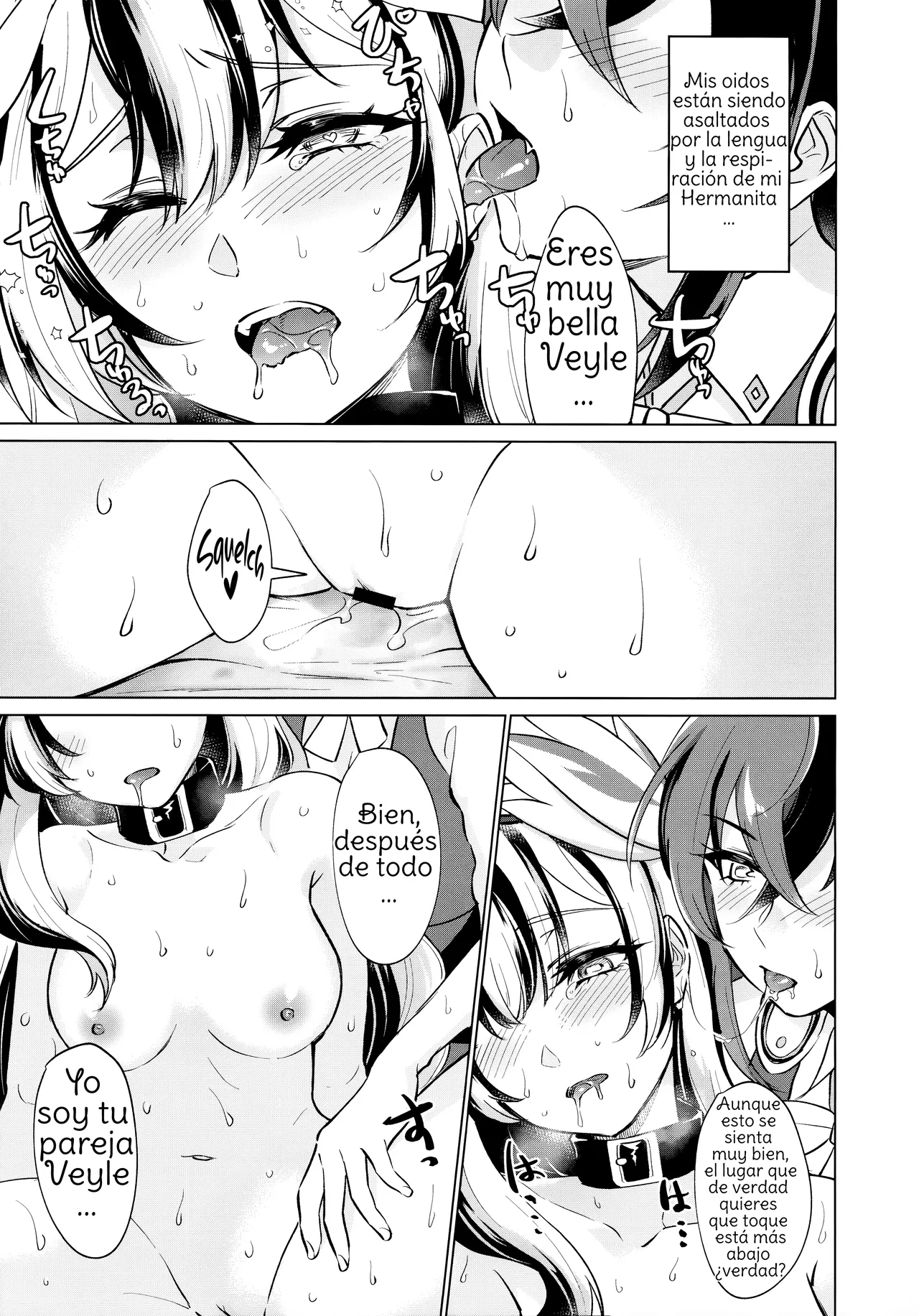 (Kokuin no Hokori 21) [World of Pure (Negom)] Yasashiki Ryuu demo Oshioki Saretai [Spanish] [Amaterasu] изображение № 17