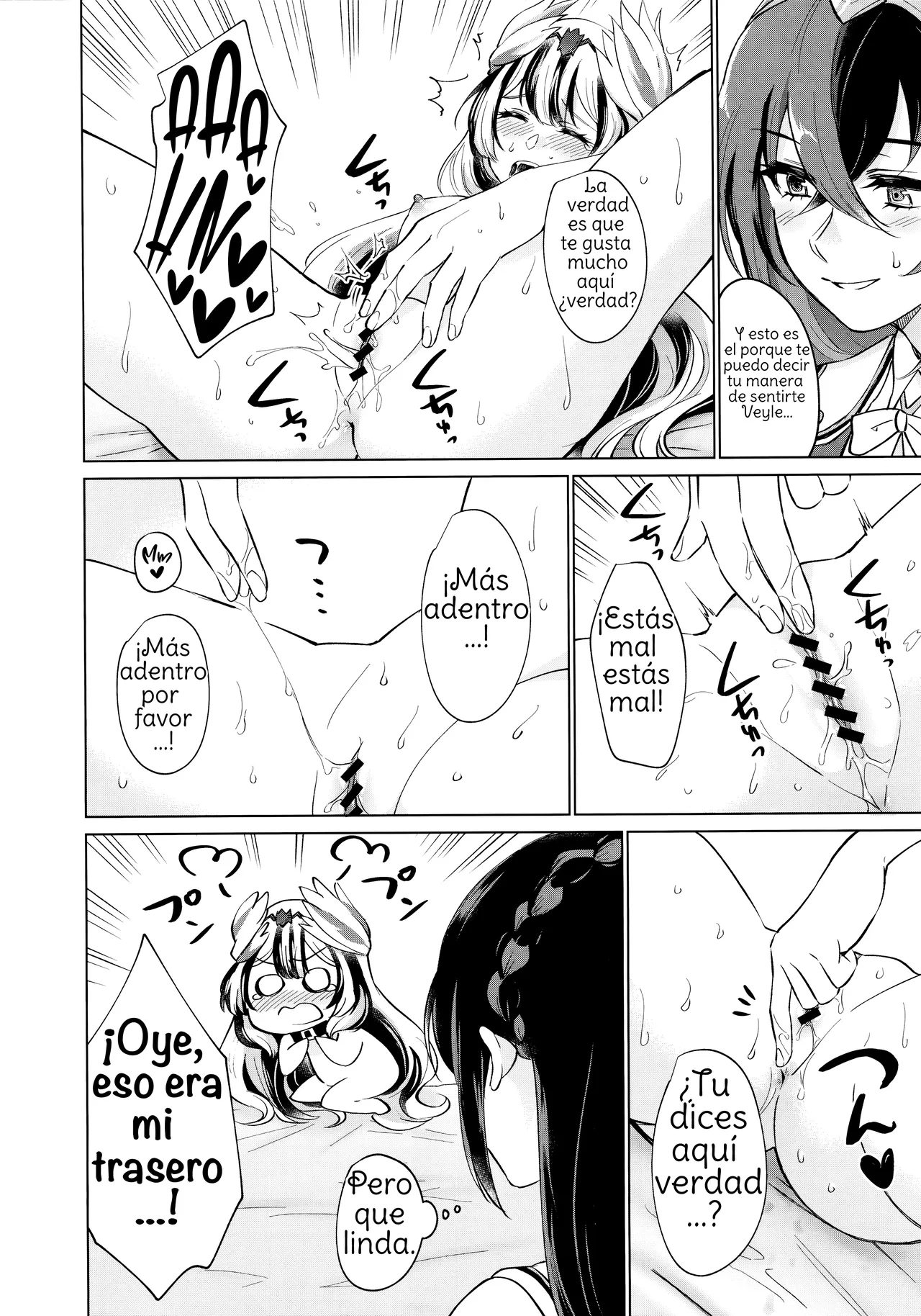 (Kokuin no Hokori 21) [World of Pure (Negom)] Yasashiki Ryuu demo Oshioki Saretai [Spanish] [Amaterasu] изображение № 18