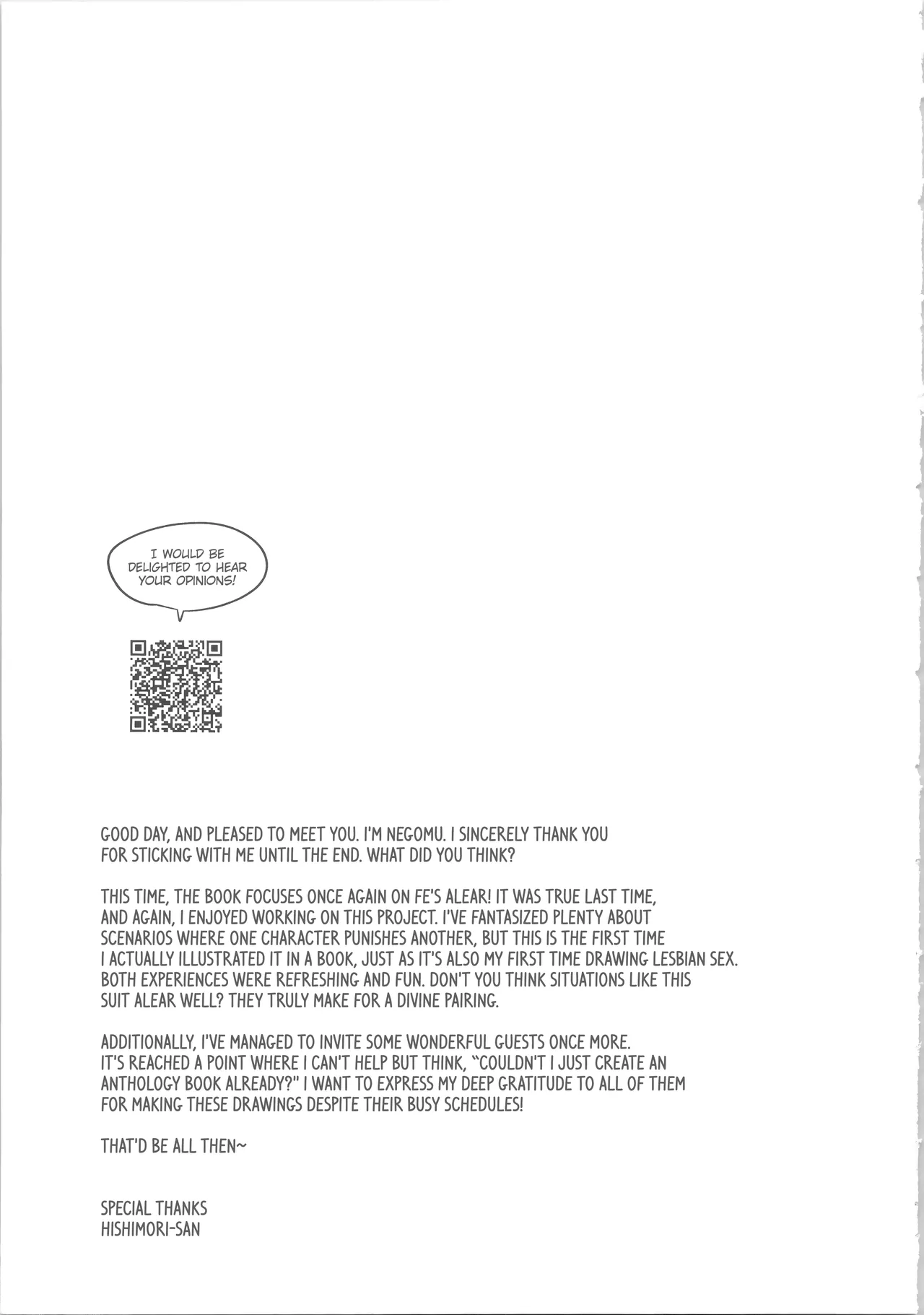 (Kokuin no Hokori 21) [World of Pure (Negom)] Yasashiki Ryuu demo Oshioki Saretai [Spanish] [Amaterasu] изображение № 33