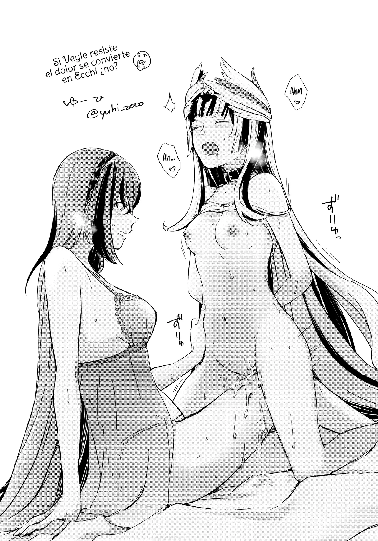 (Kokuin no Hokori 21) [World of Pure (Negom)] Yasashiki Ryuu demo Oshioki Saretai [Spanish] [Amaterasu] изображение № 35